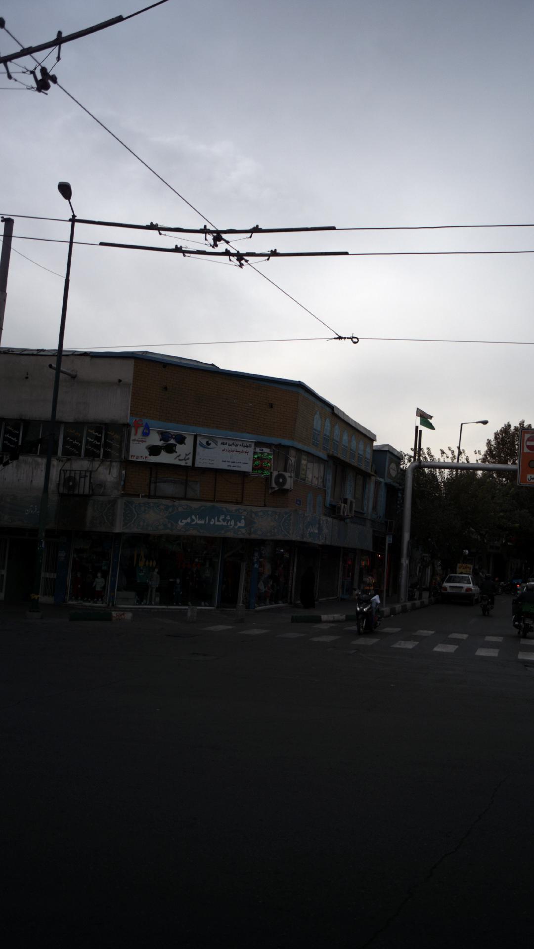 کلینیک بینایی مهر
