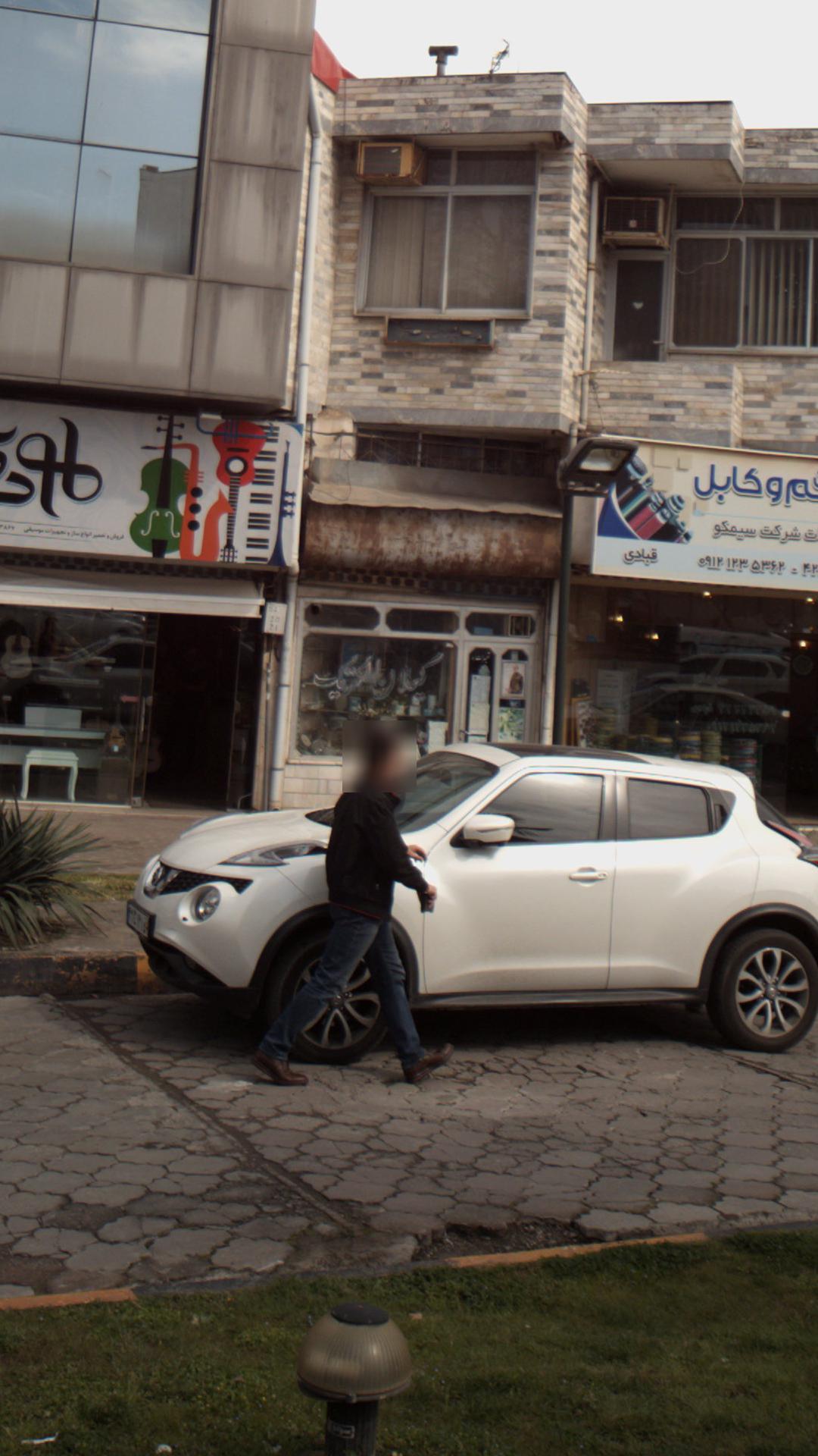 گیلان الکتریک