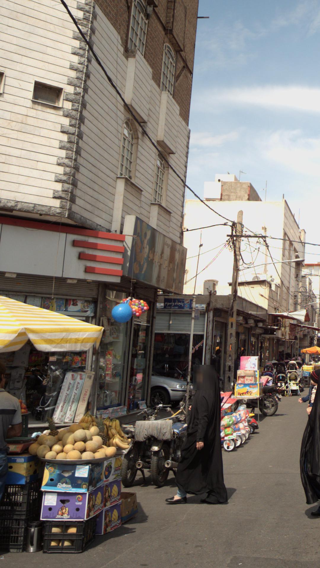سیسمونی نی نی شیک