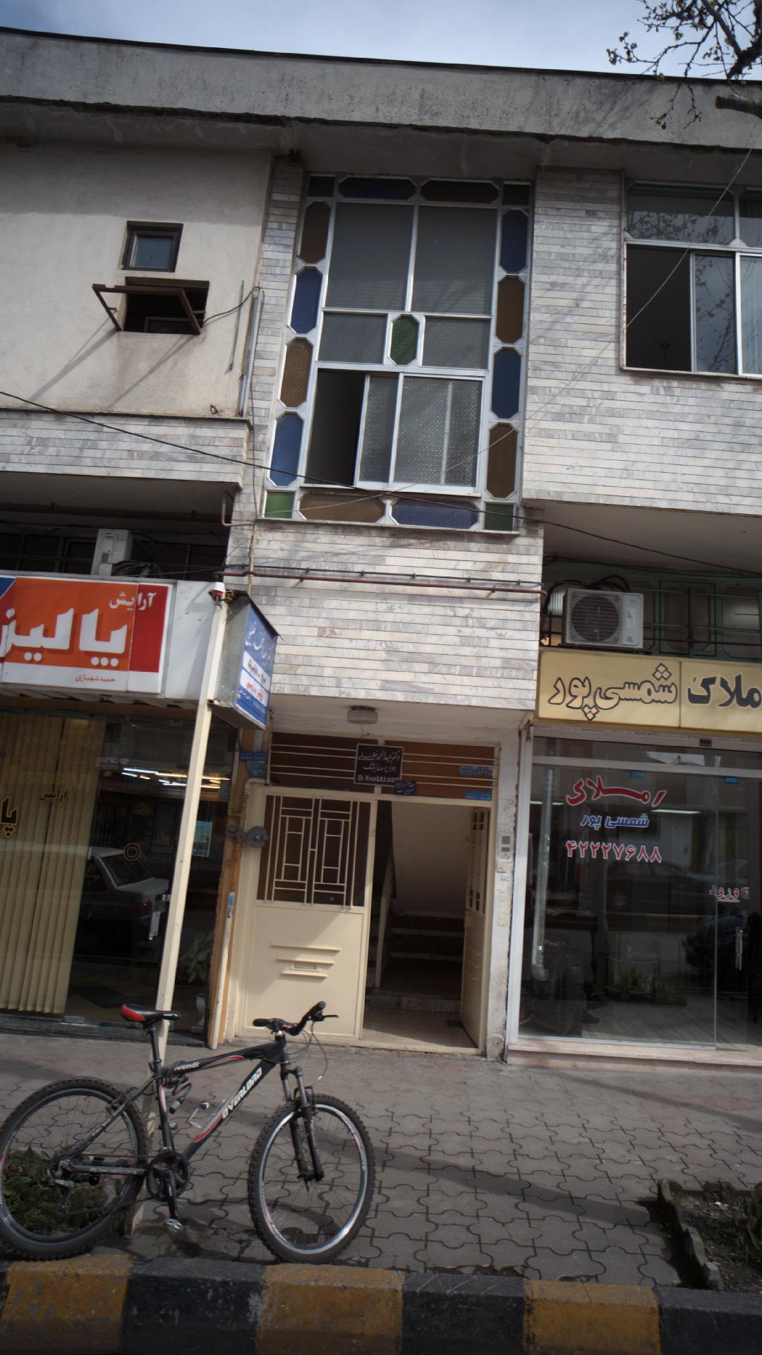 دکتر عبدالمحمد خلیلی