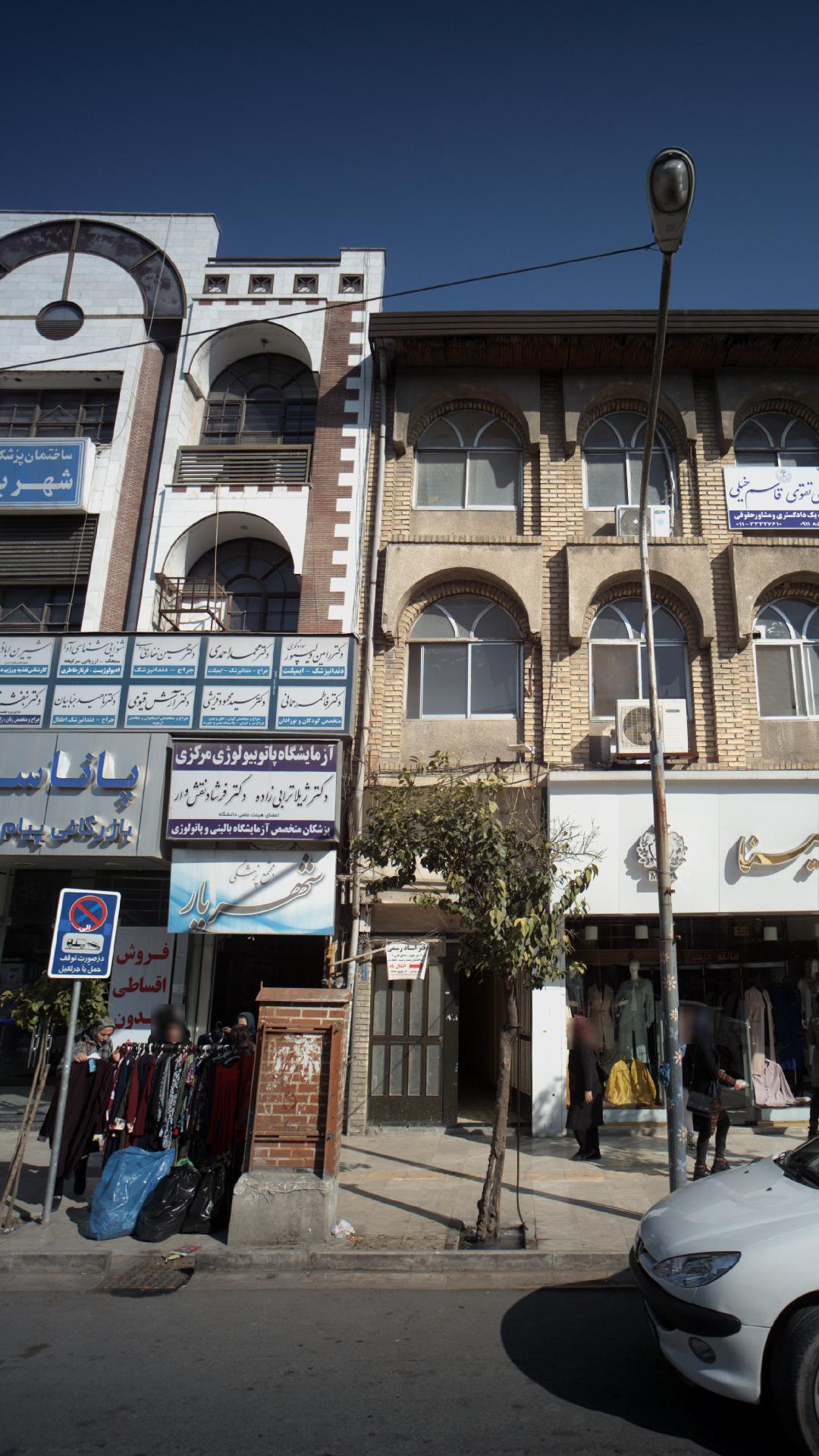 دکتر ژیلا ترابی زاده و دکتر فرشاد نقش وار