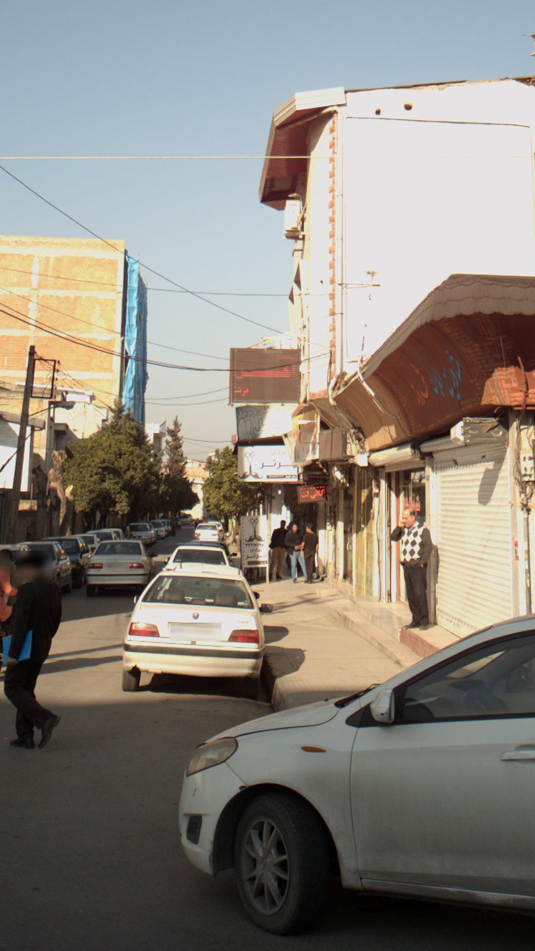 پیرایش برتر