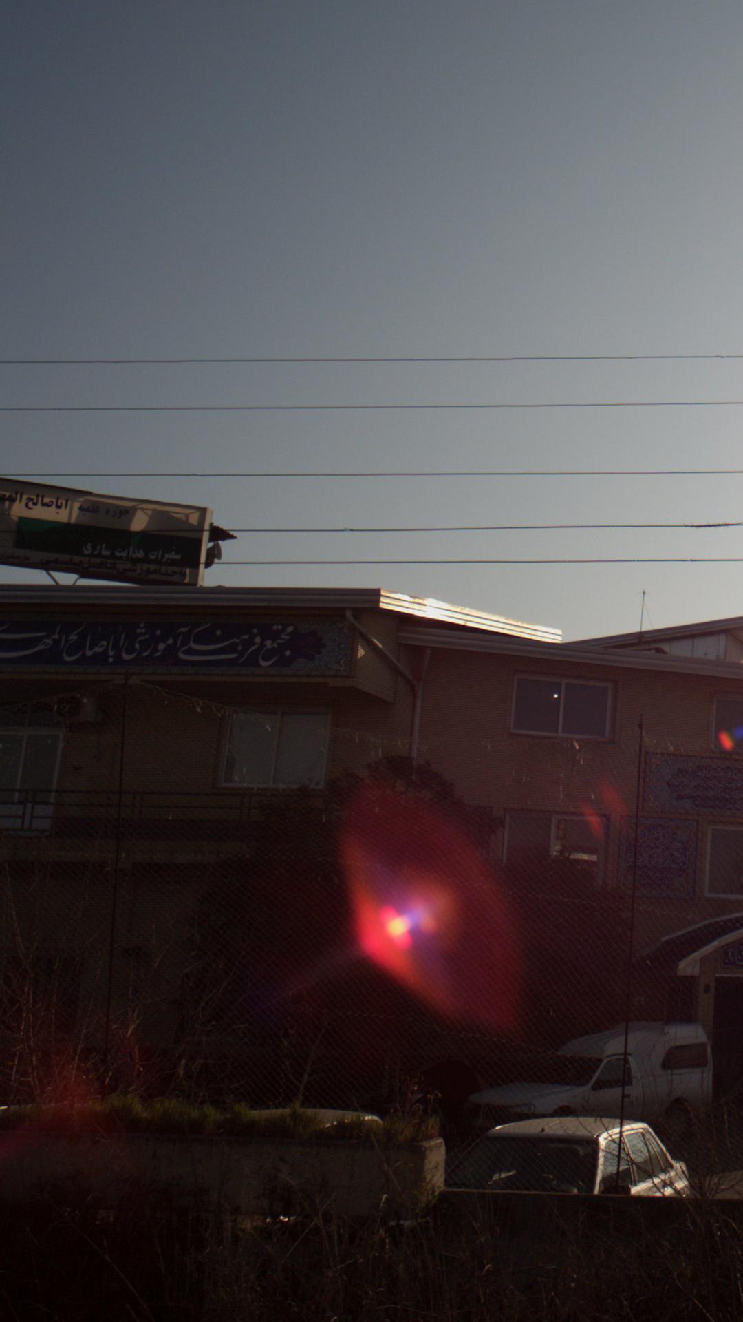 مجتمع اموزشی فرهنگی اموزشی اباصالح المهدی