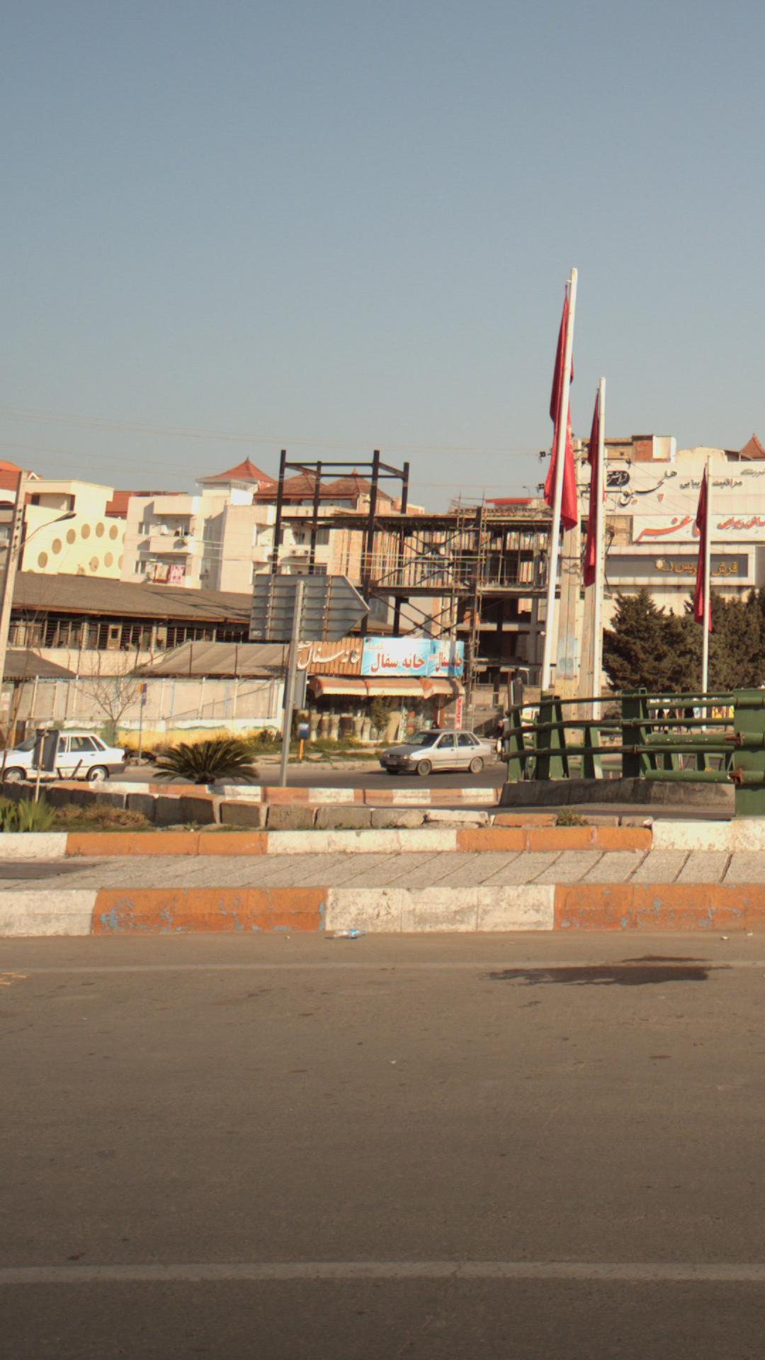 خانه سفال شمیم