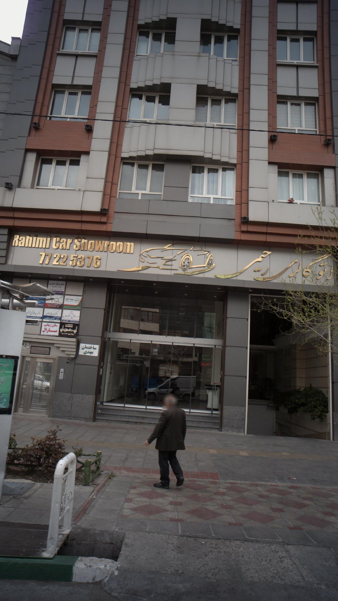 اتومبیل افتخاری