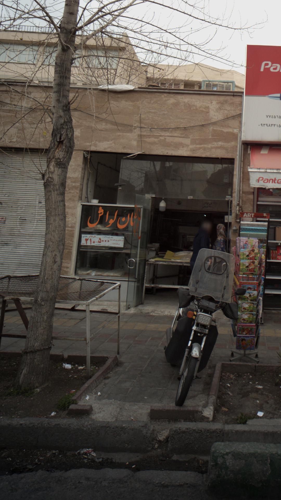 نان لواش