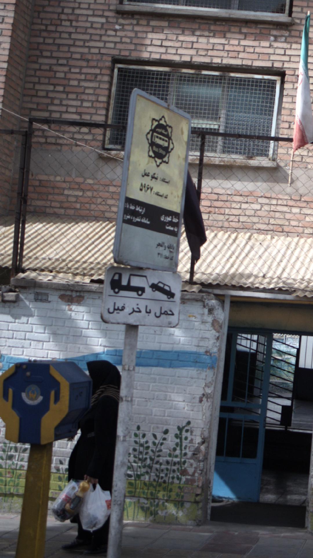 نیکو عمل