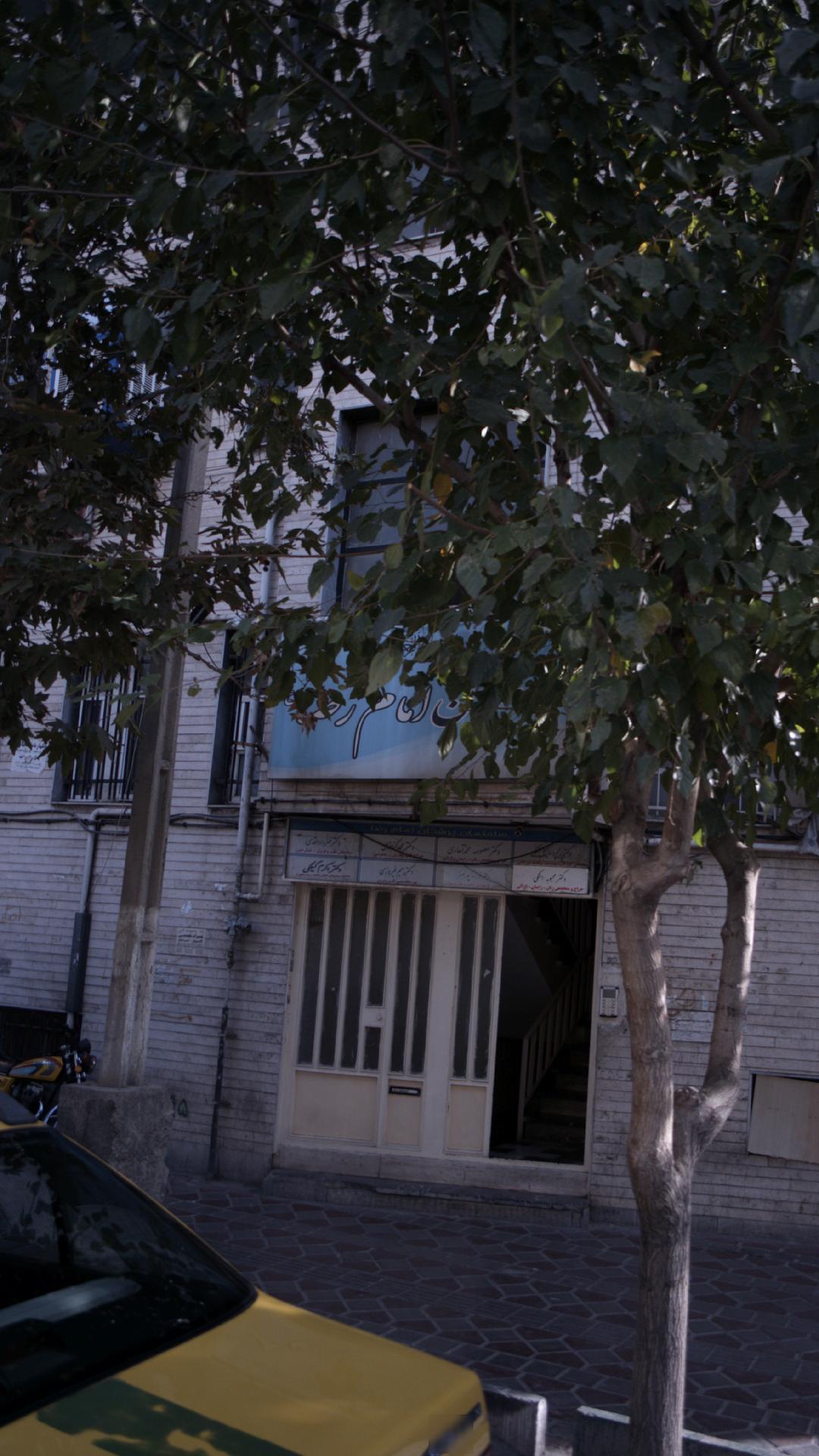 دکتر مهرداد اقدسی