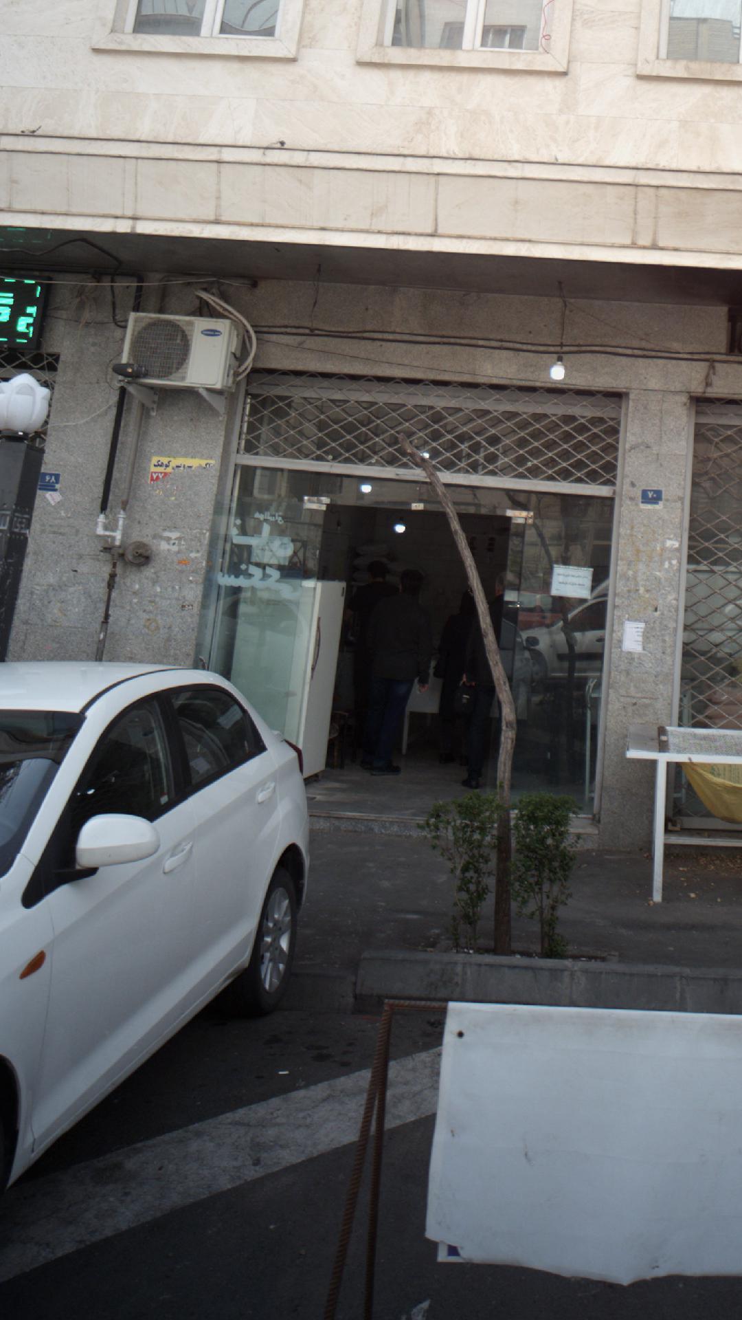 نان سنگکی