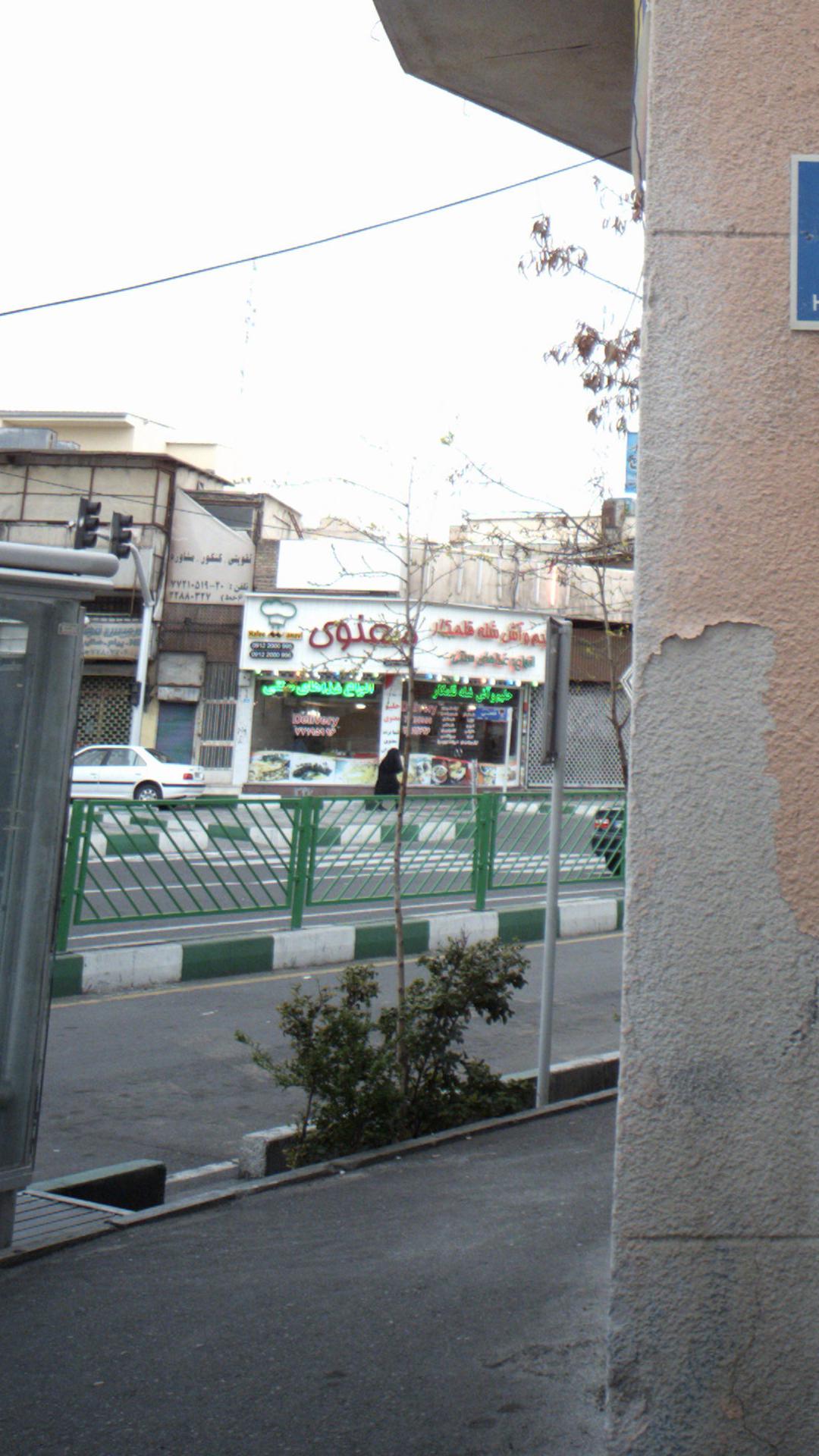 انواع غذای سنتی معنوی