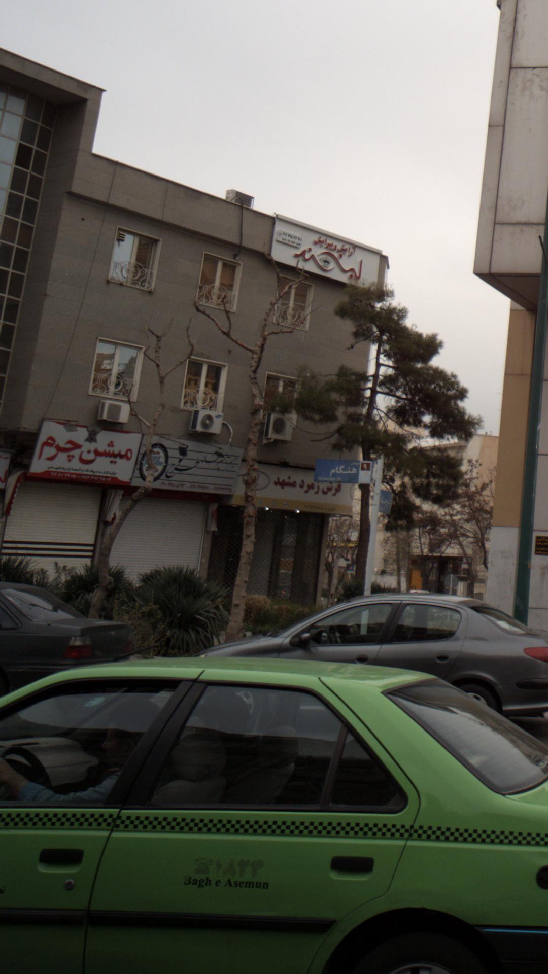 سیستم آشپزخانه طرح نو
