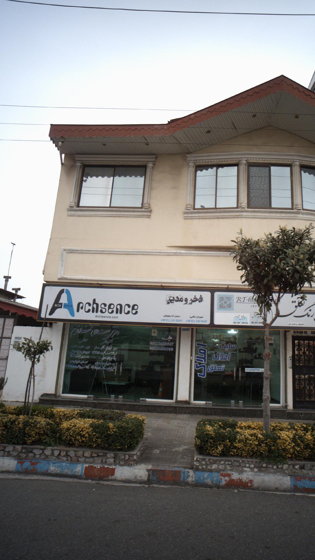 دفتر فنی و مهندسی فخر و مدین