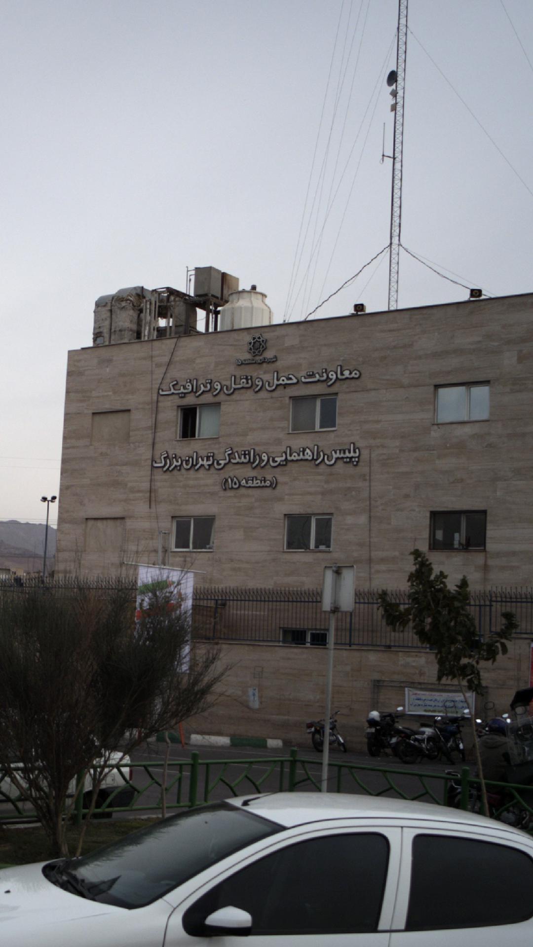 معاونت حمل و نقل و ترافیک