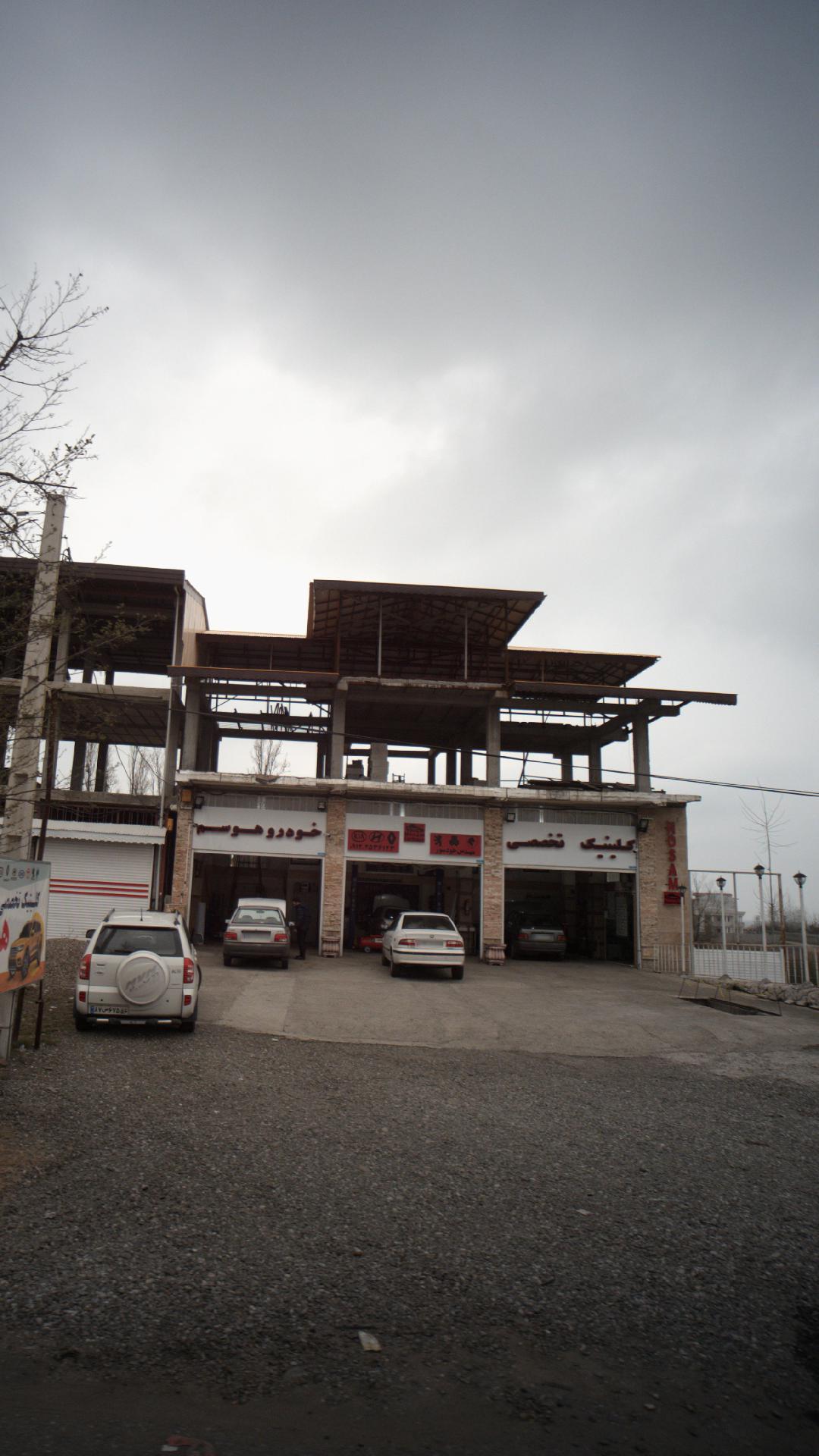 کلینیک تخصصی خودرو هوسم