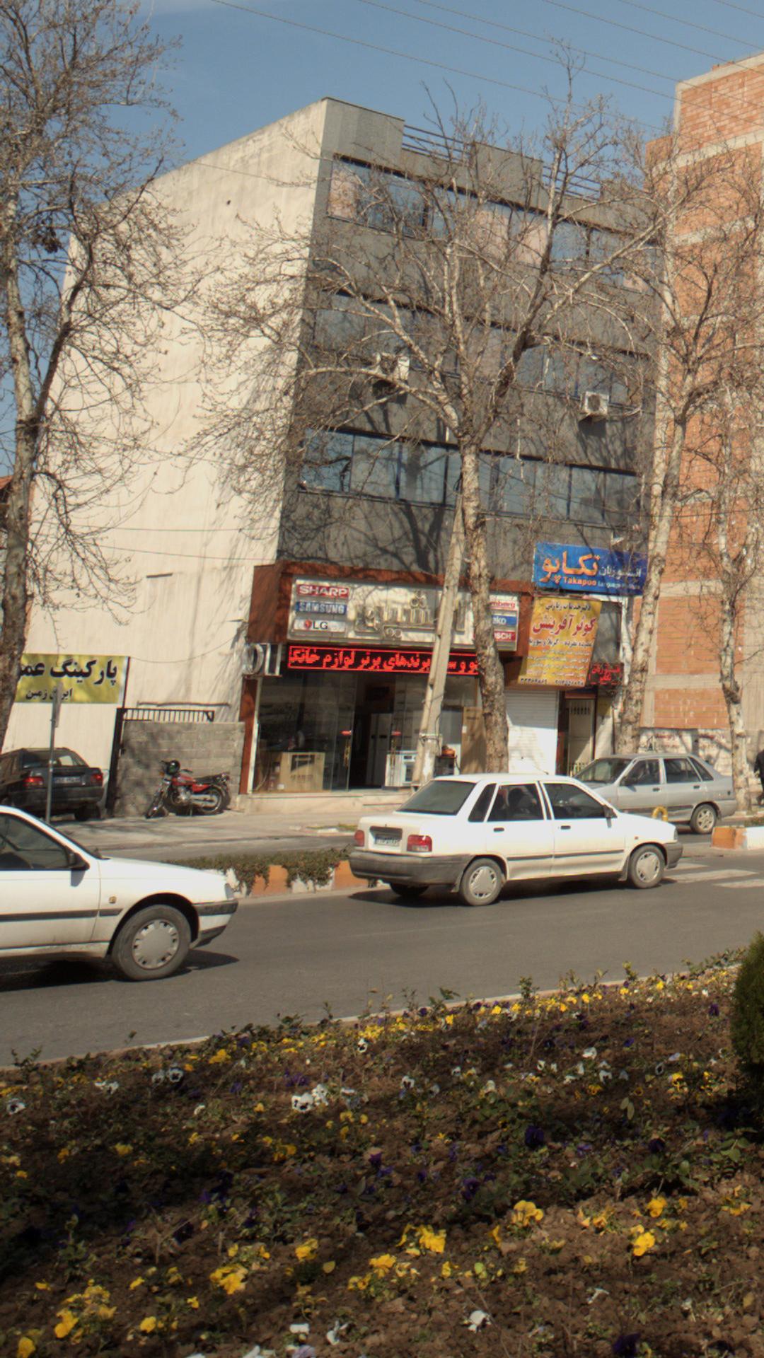 پارکینگ عمومی ایران زمین