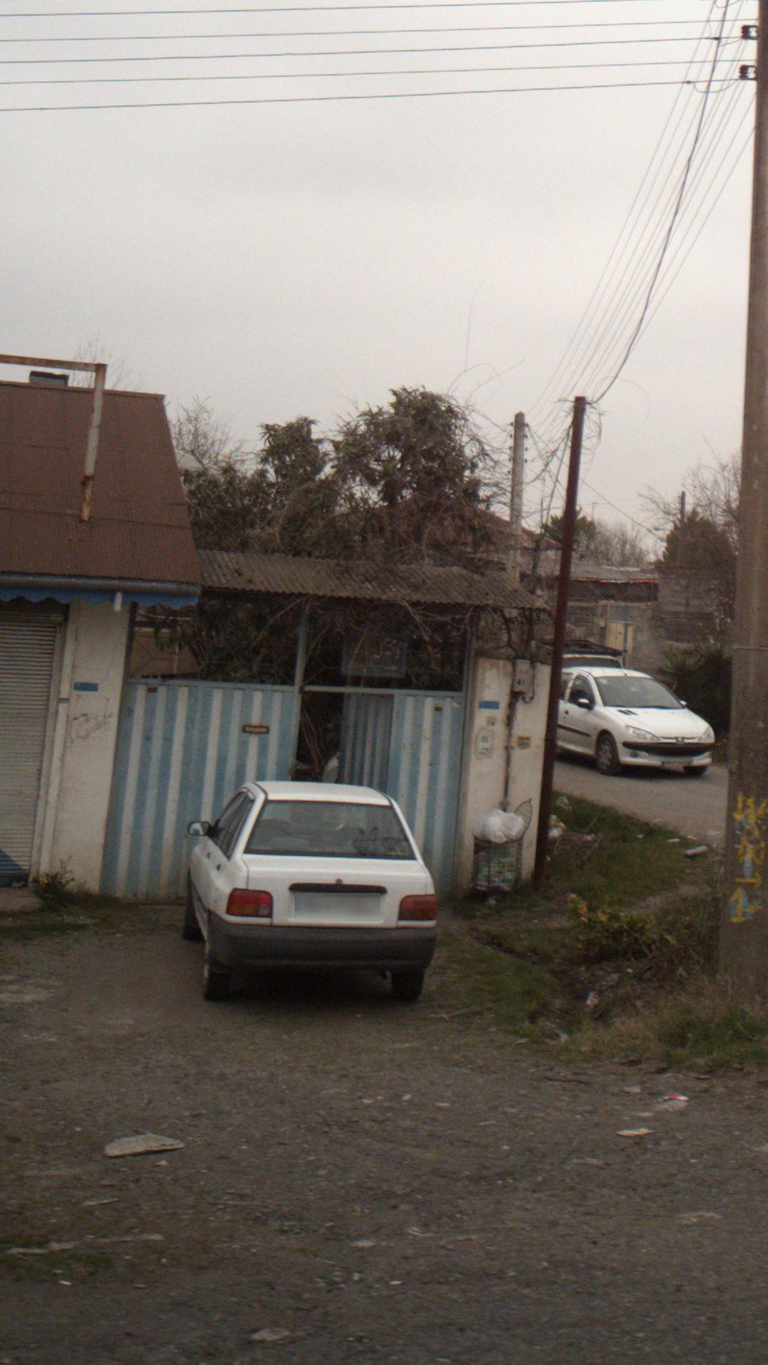 صنایع دستی بافندگی