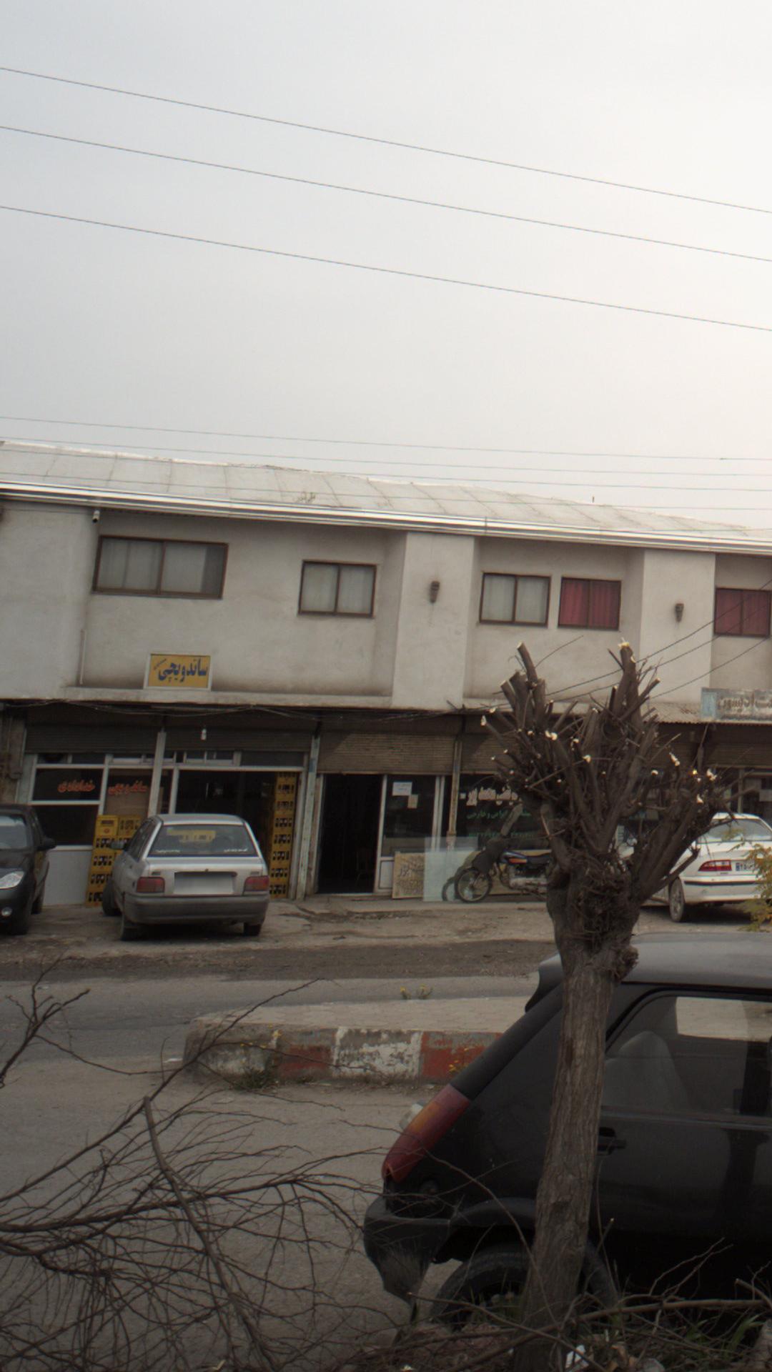 ساندویچی خدادادی