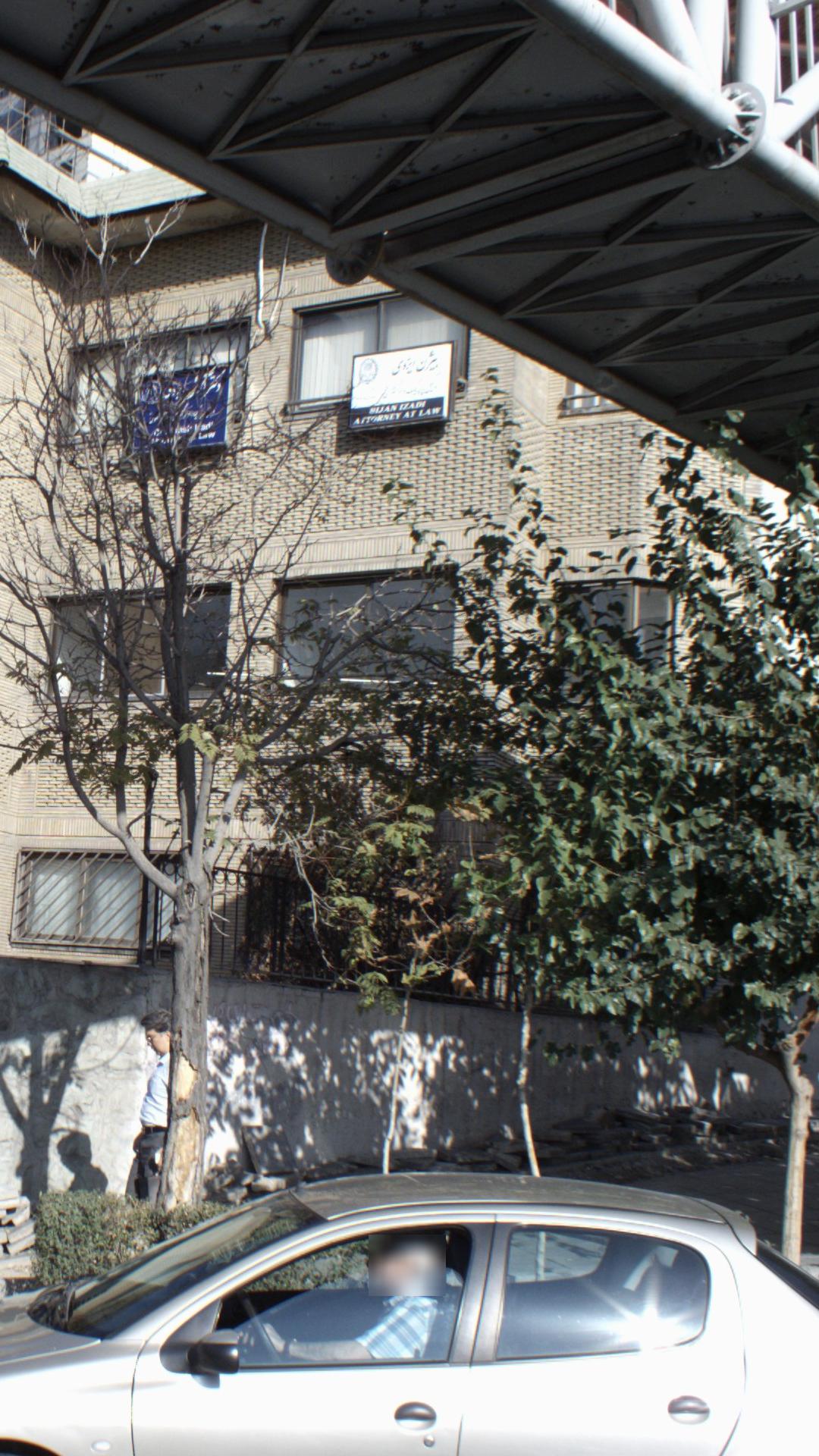 دکتر بیژن ایزدی