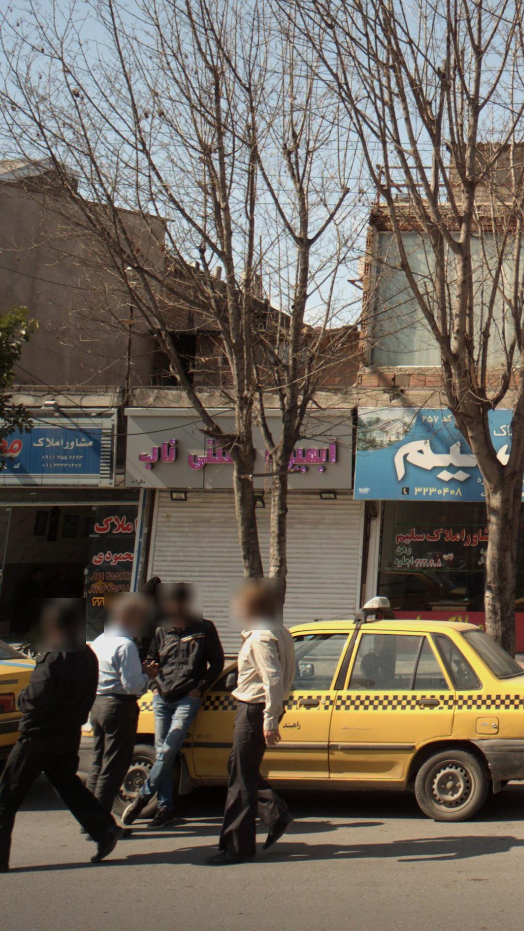 مشاور املاک سلیم