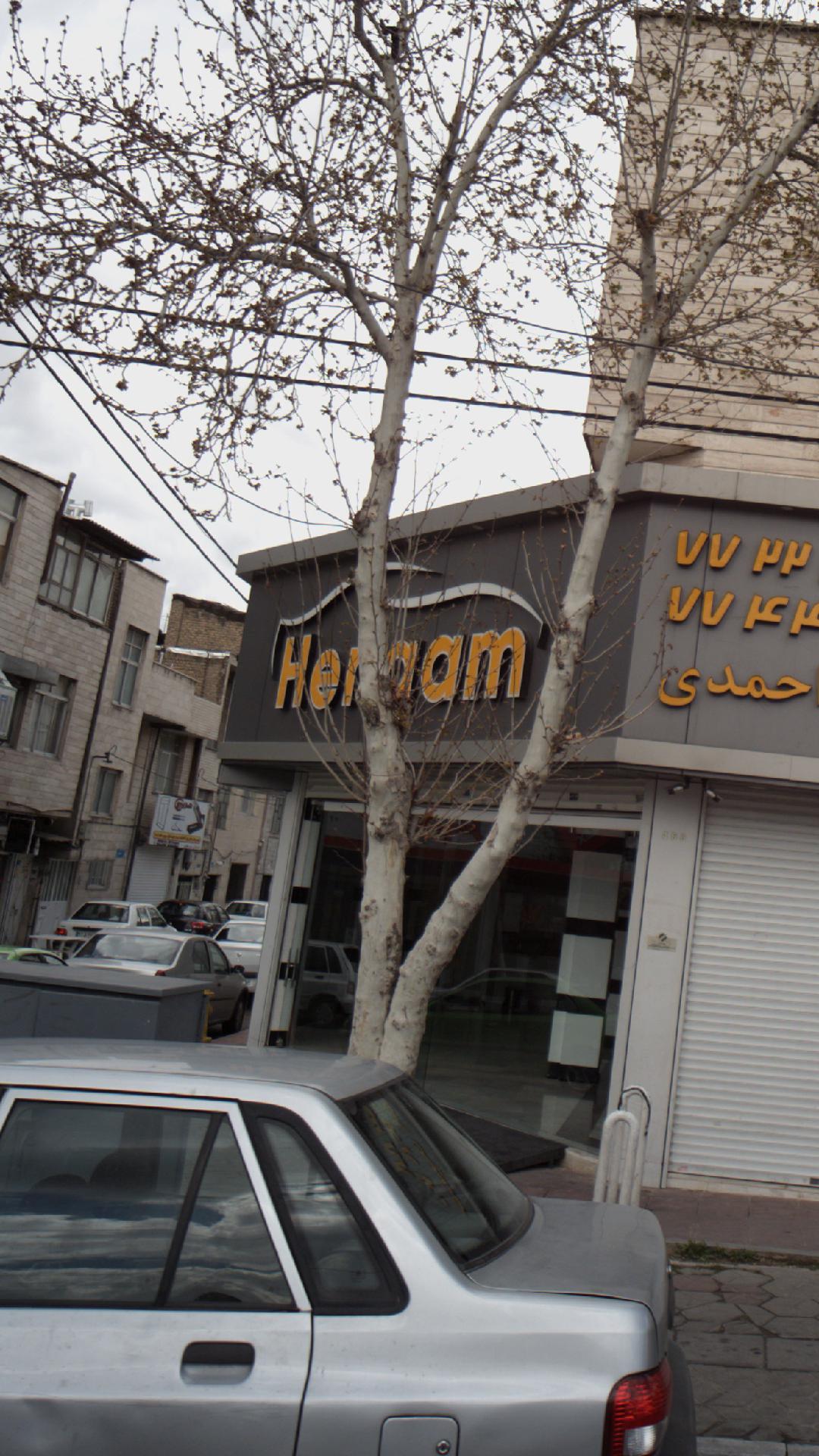 اتوگالری هنگام