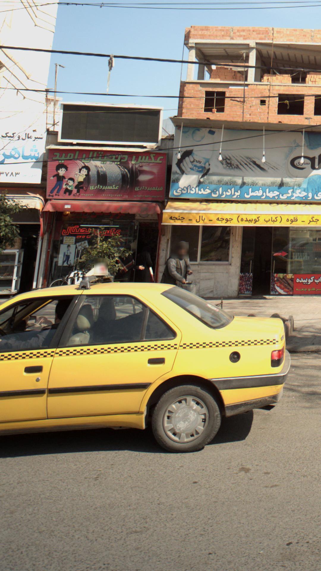 عکس دیجیتال امید