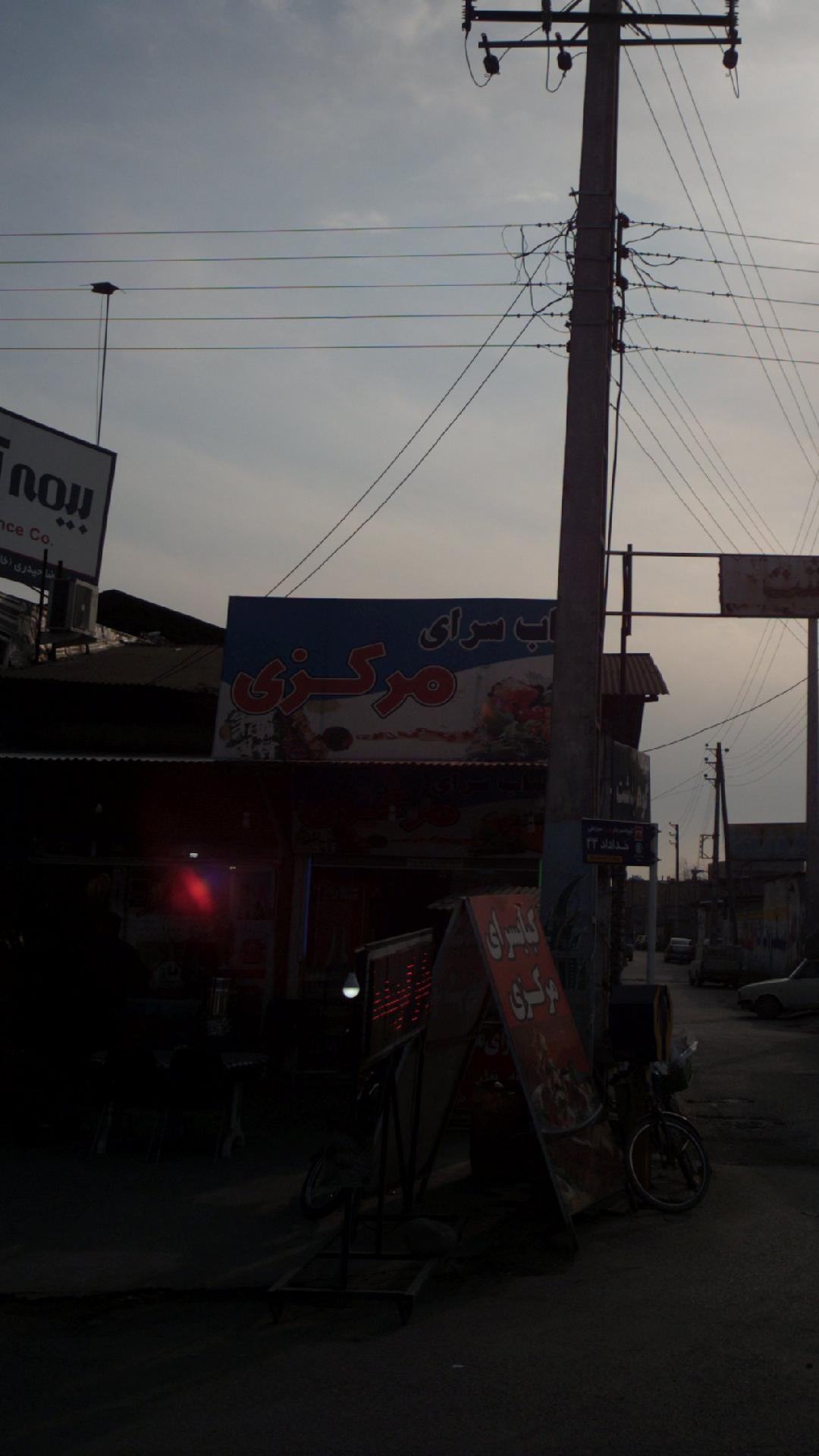 کباب سرای مرکزی