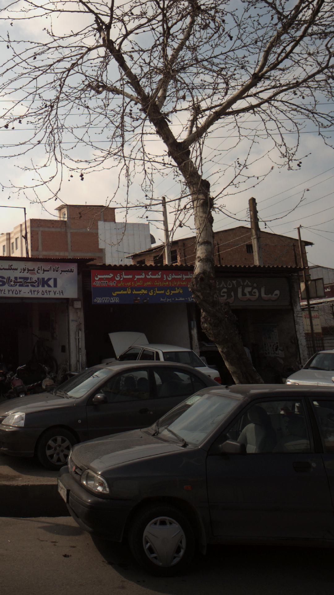 جلوبندی و کمک فنر سازی حسین