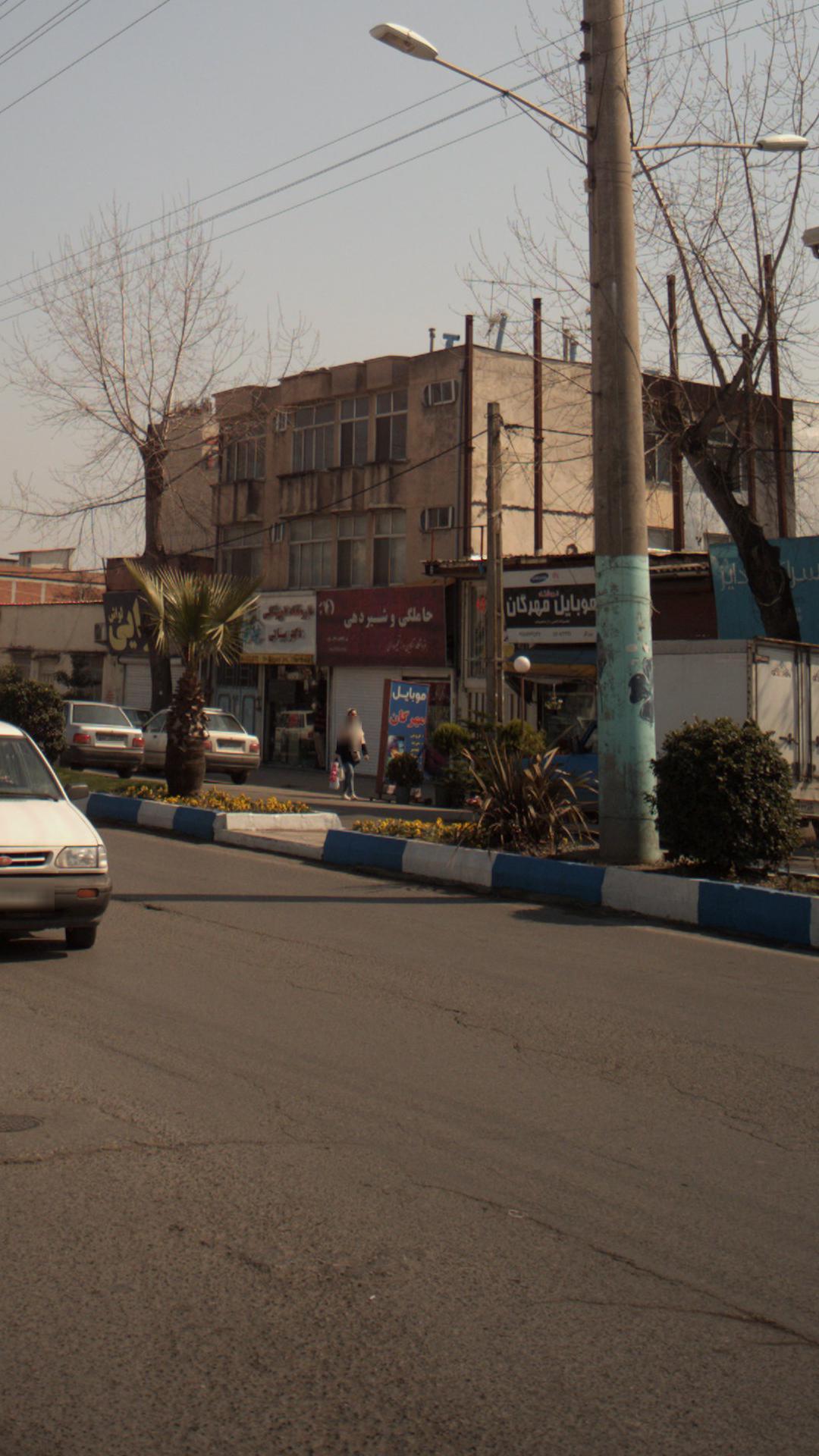 فروشگاه موبایل مهرگان