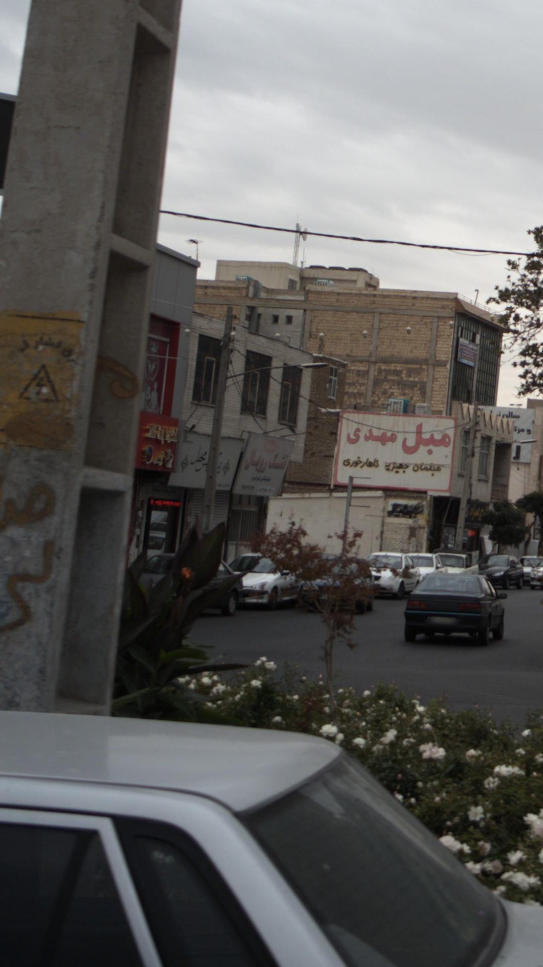 تشک رویال
