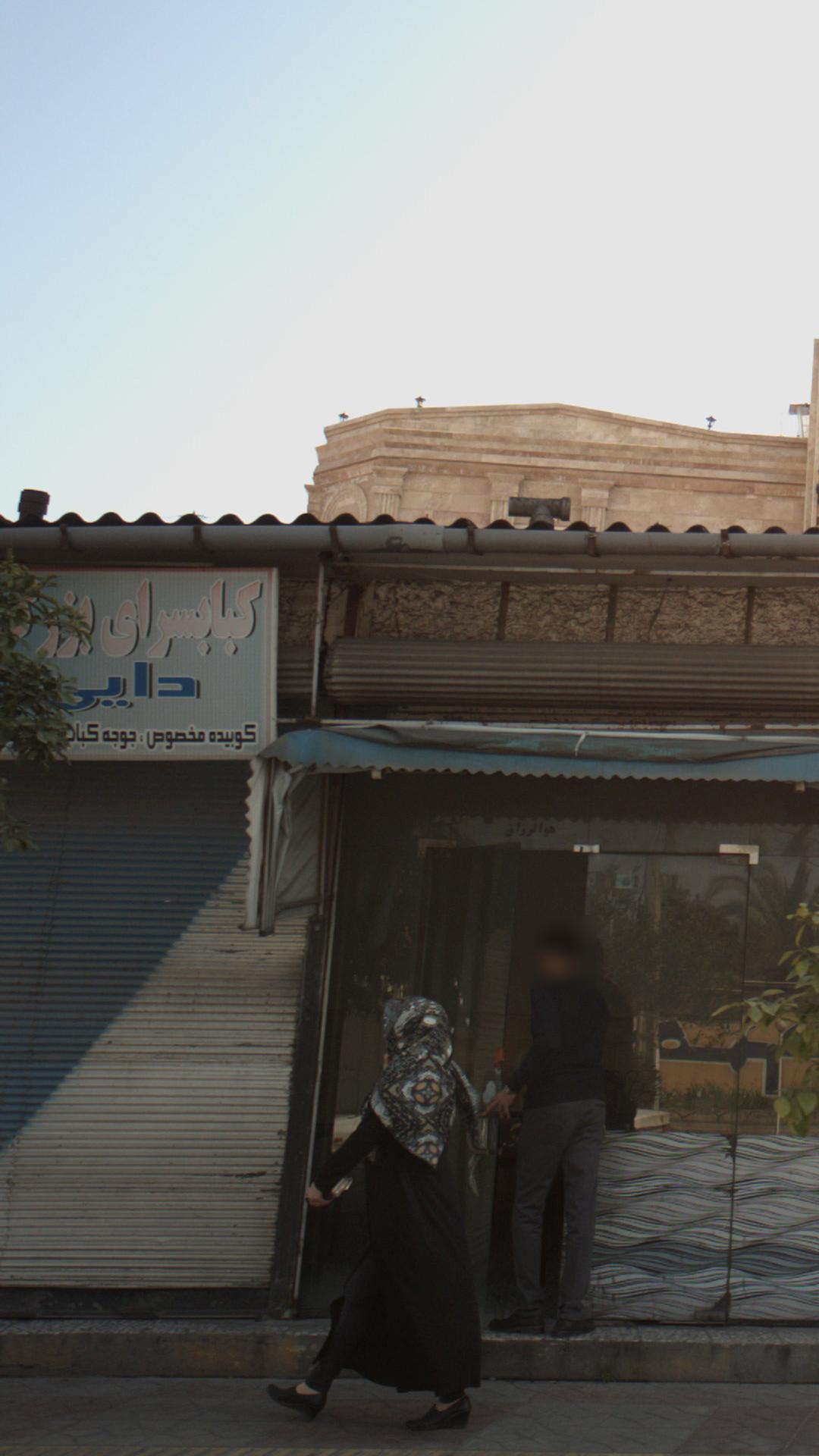 کبابسرای بزرگ دایی