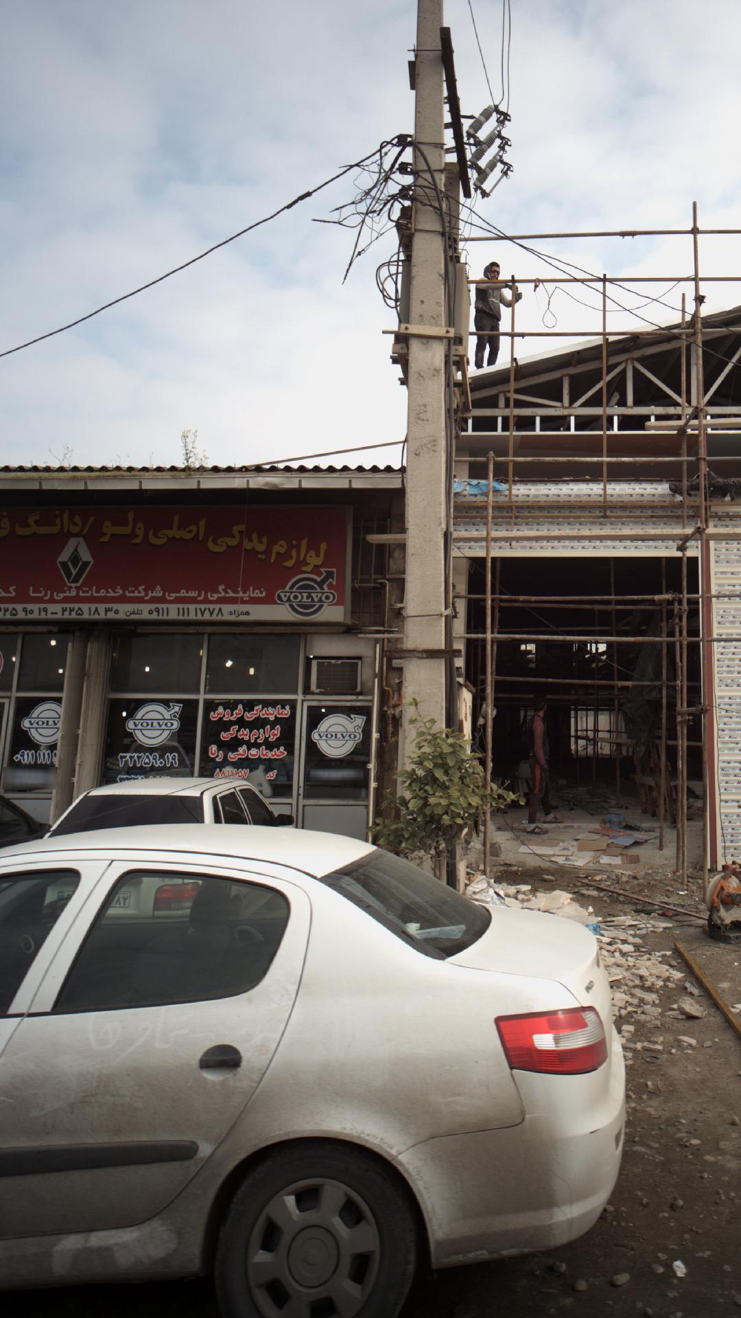نمایندگی فروش لوازم یدکی خدمات فنی رنا
