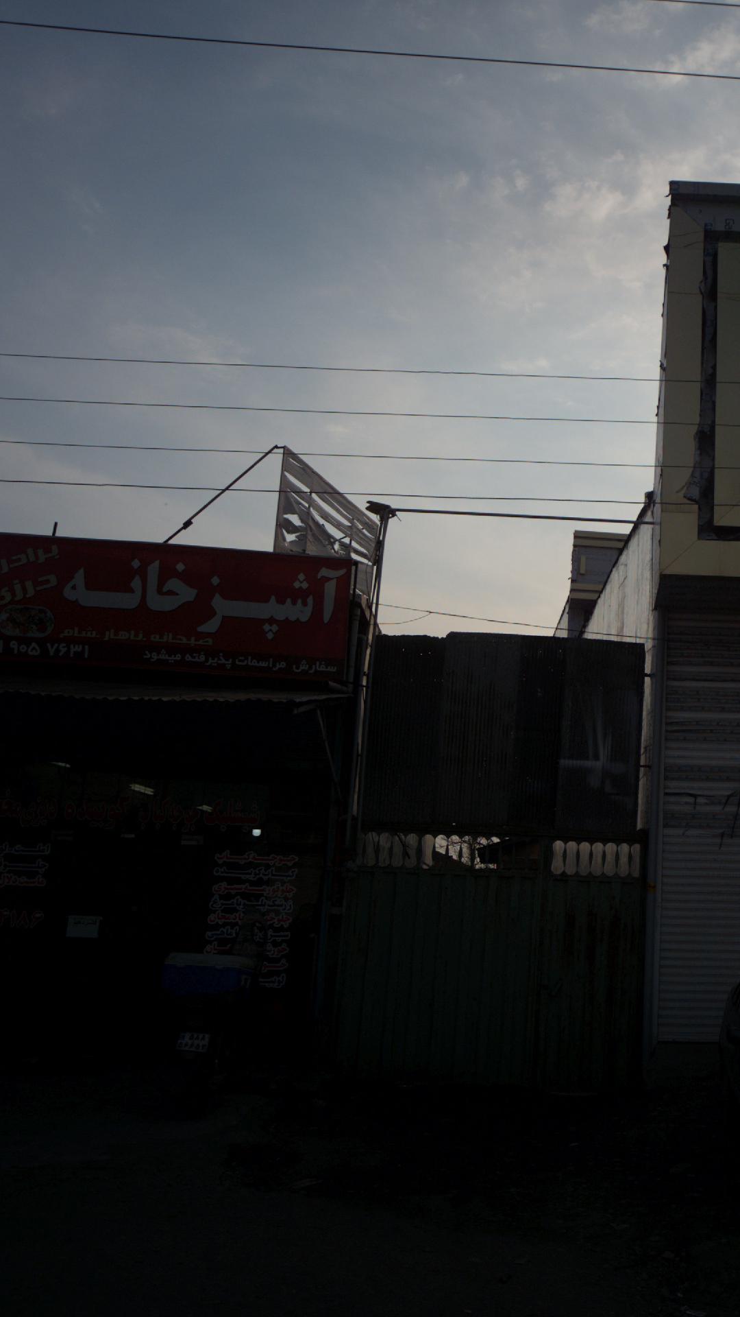 آشپزخانه برادران درزی