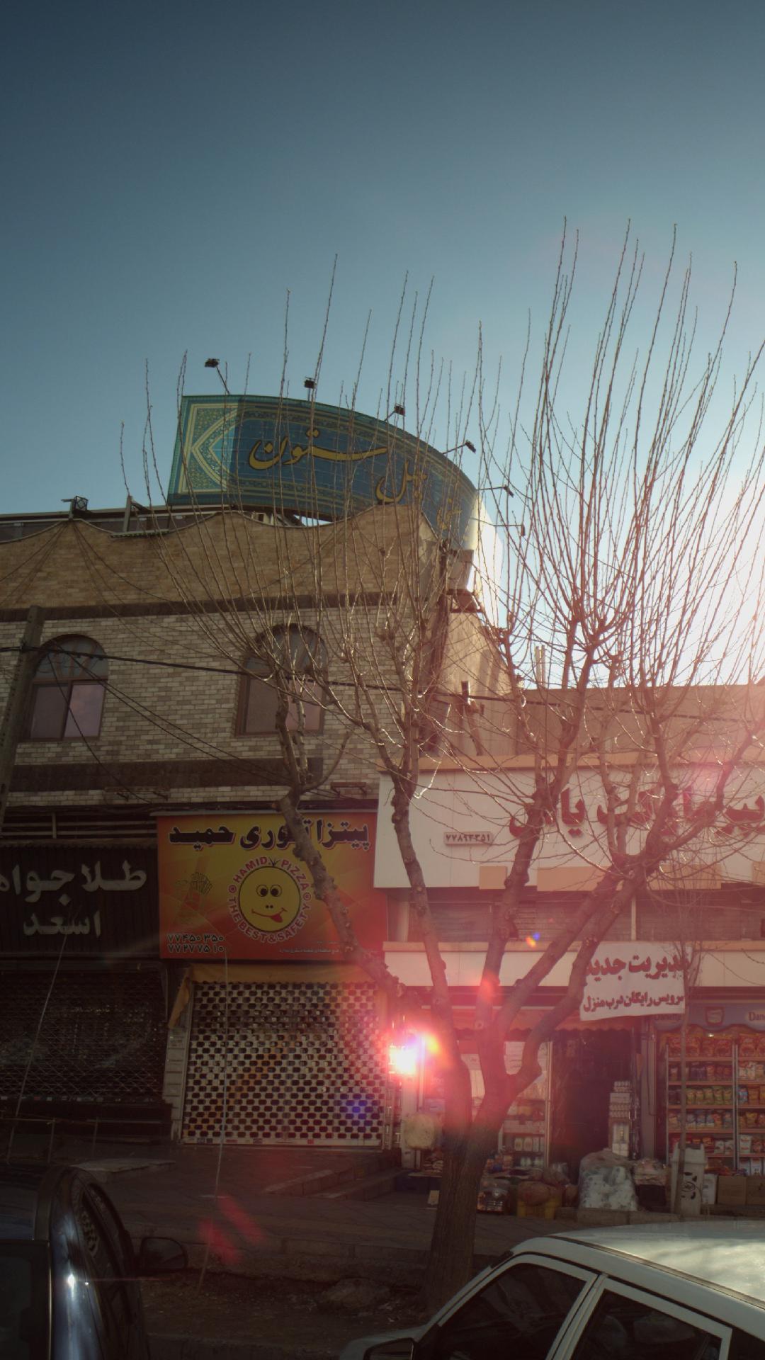 کافه سنتی چهل ستون