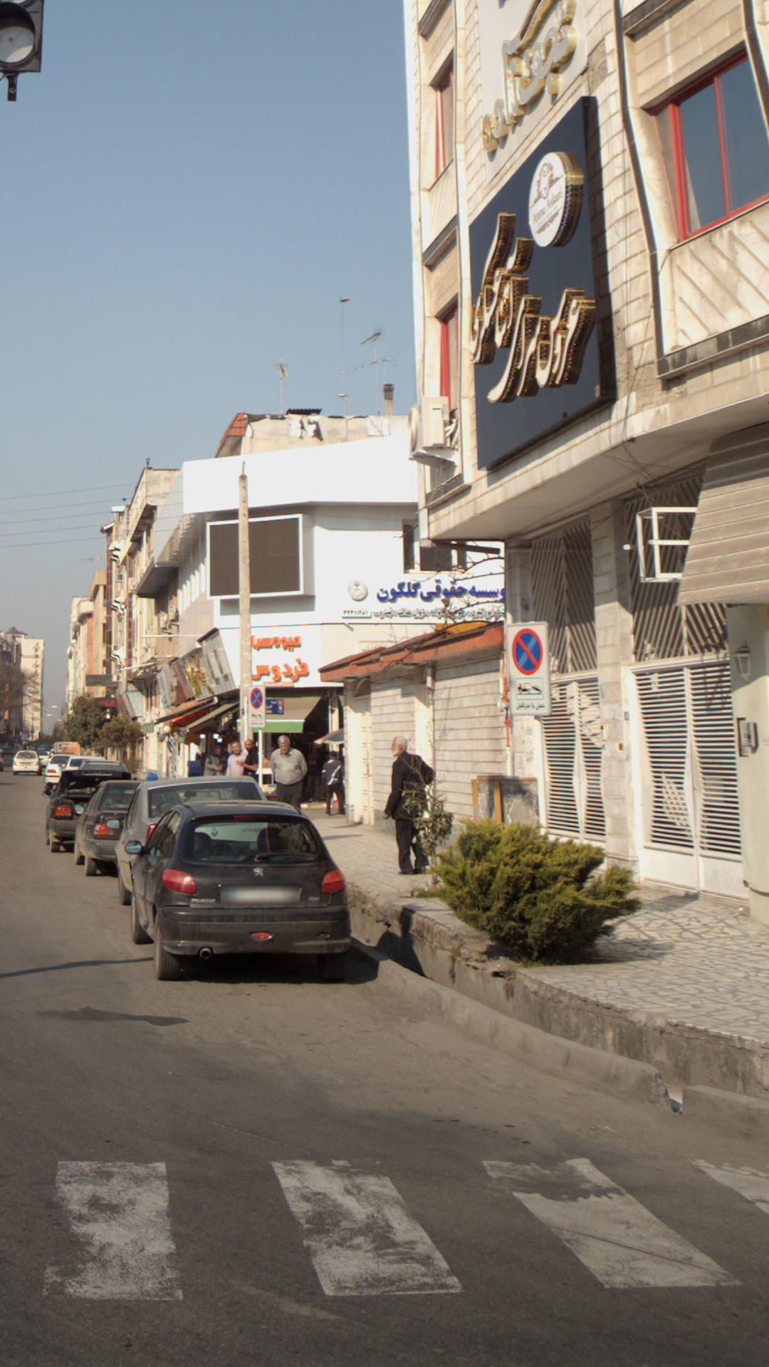 موسسه حقوقی گلگون