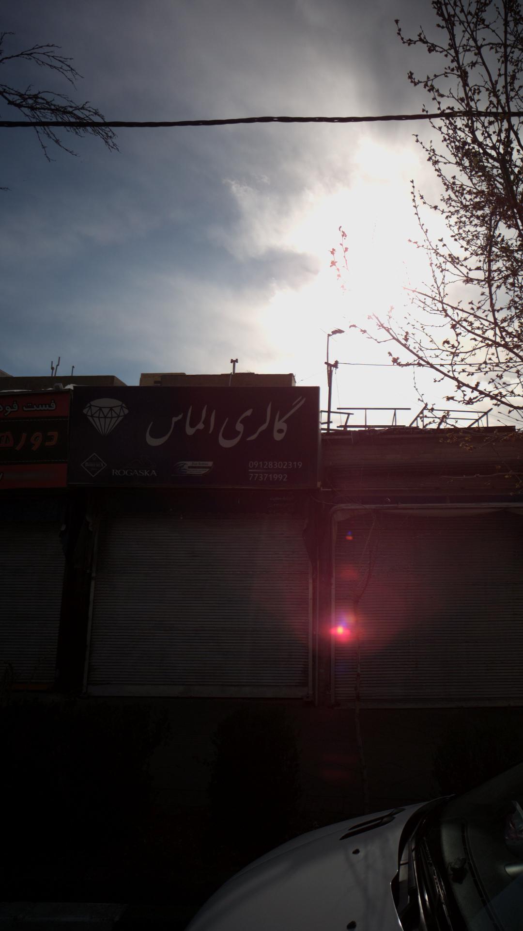 گالری الماس