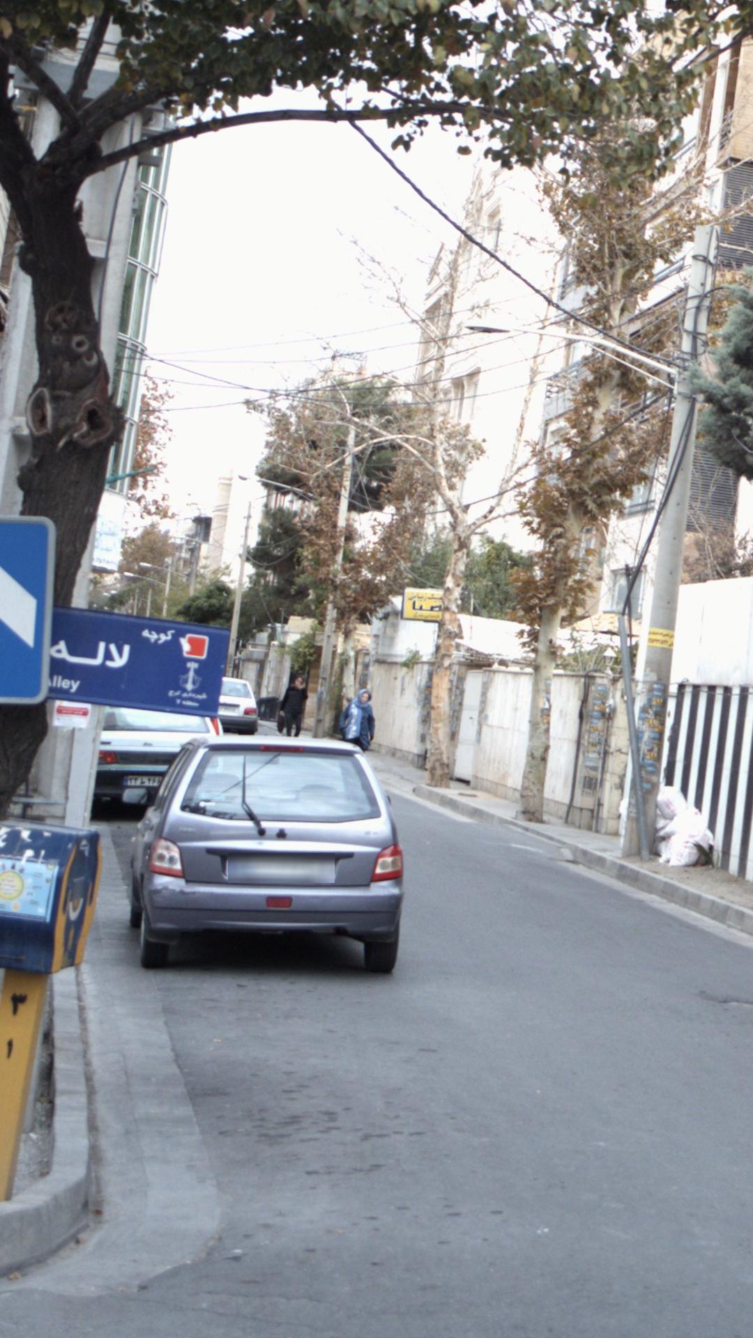 کلینیک زیبایی صبا