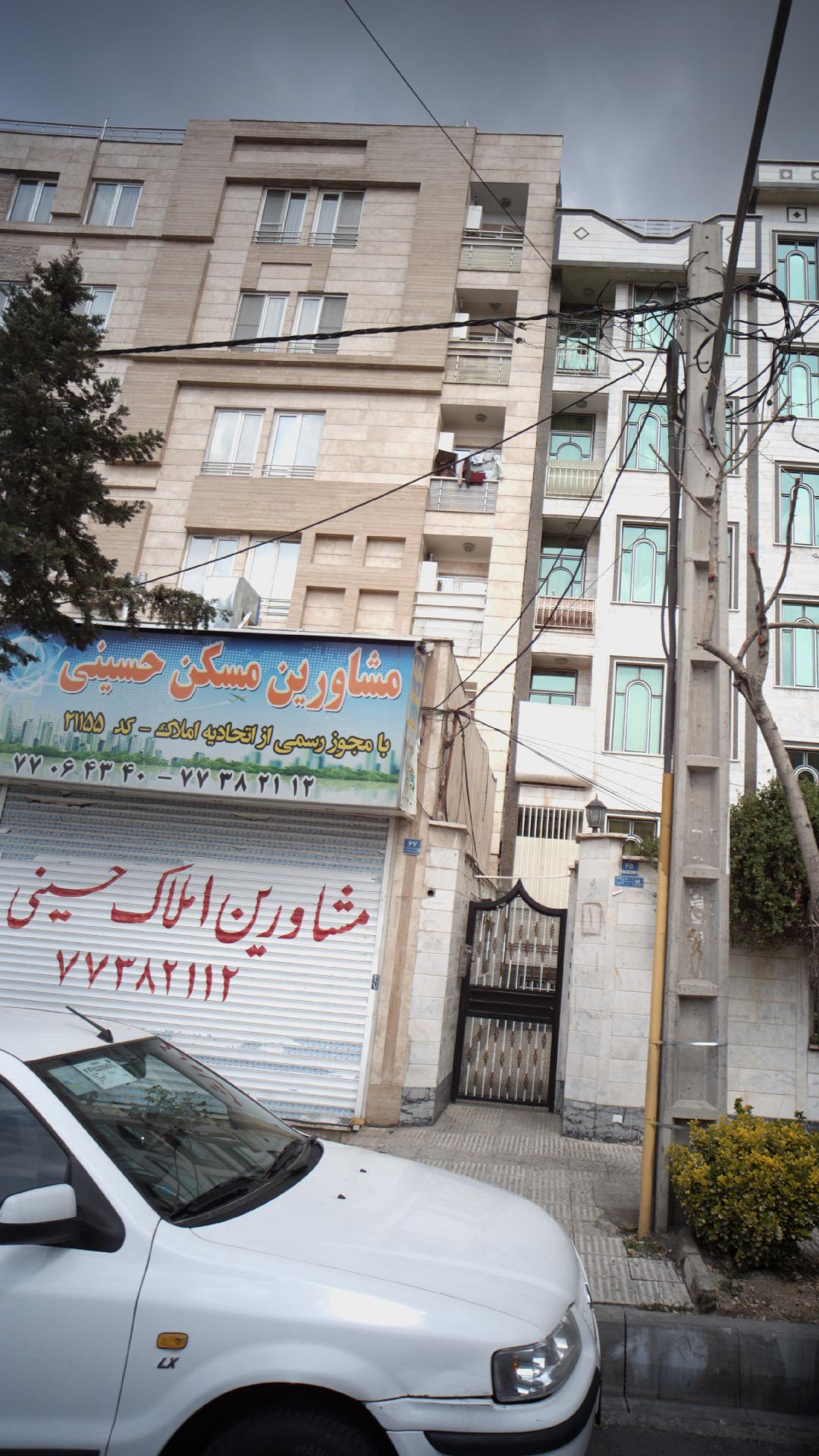 مشاورین مسکن حسینی