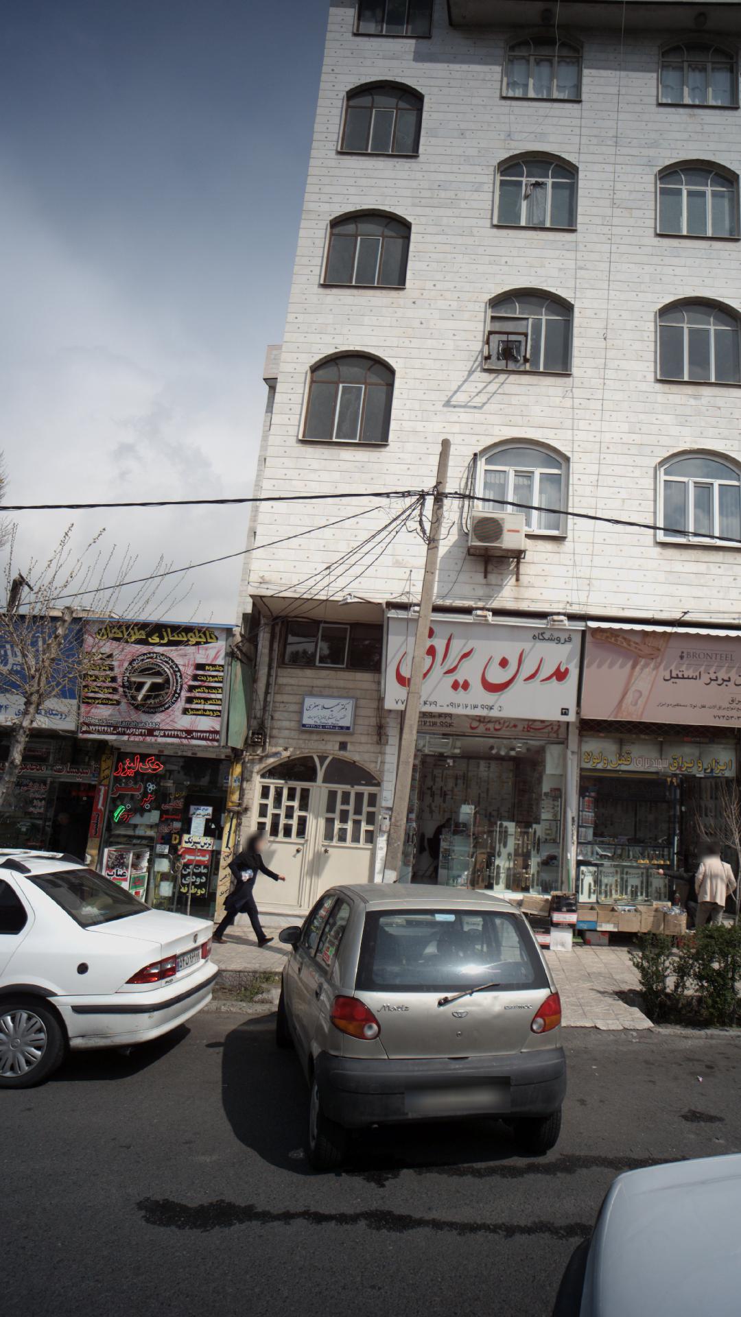 دکتر سهیلا جعفری
