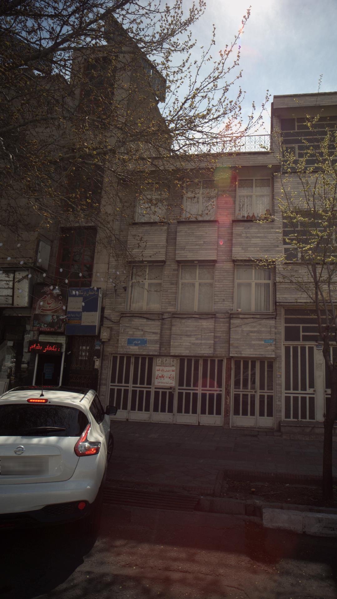 آزیتا زنهاری