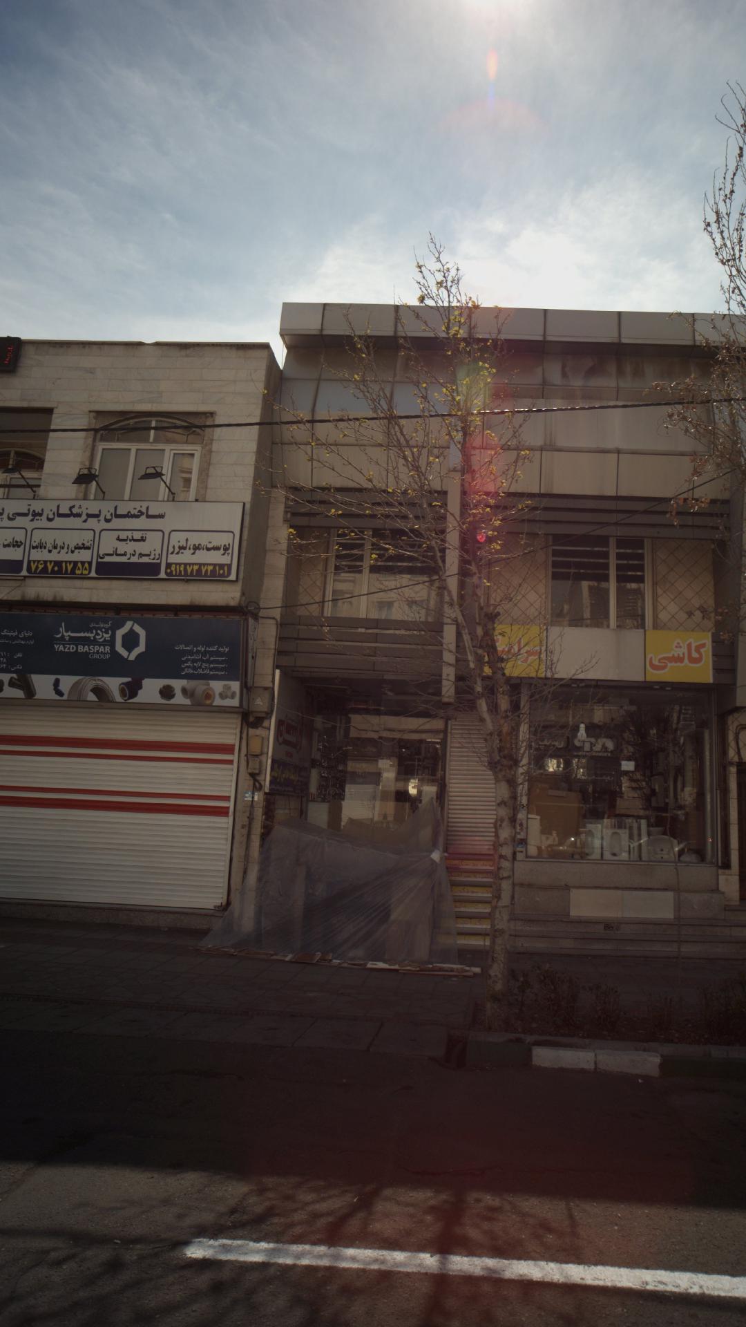یوست - مو - لیزر