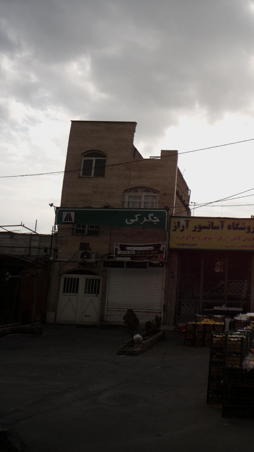 جگر، دل، قلوه