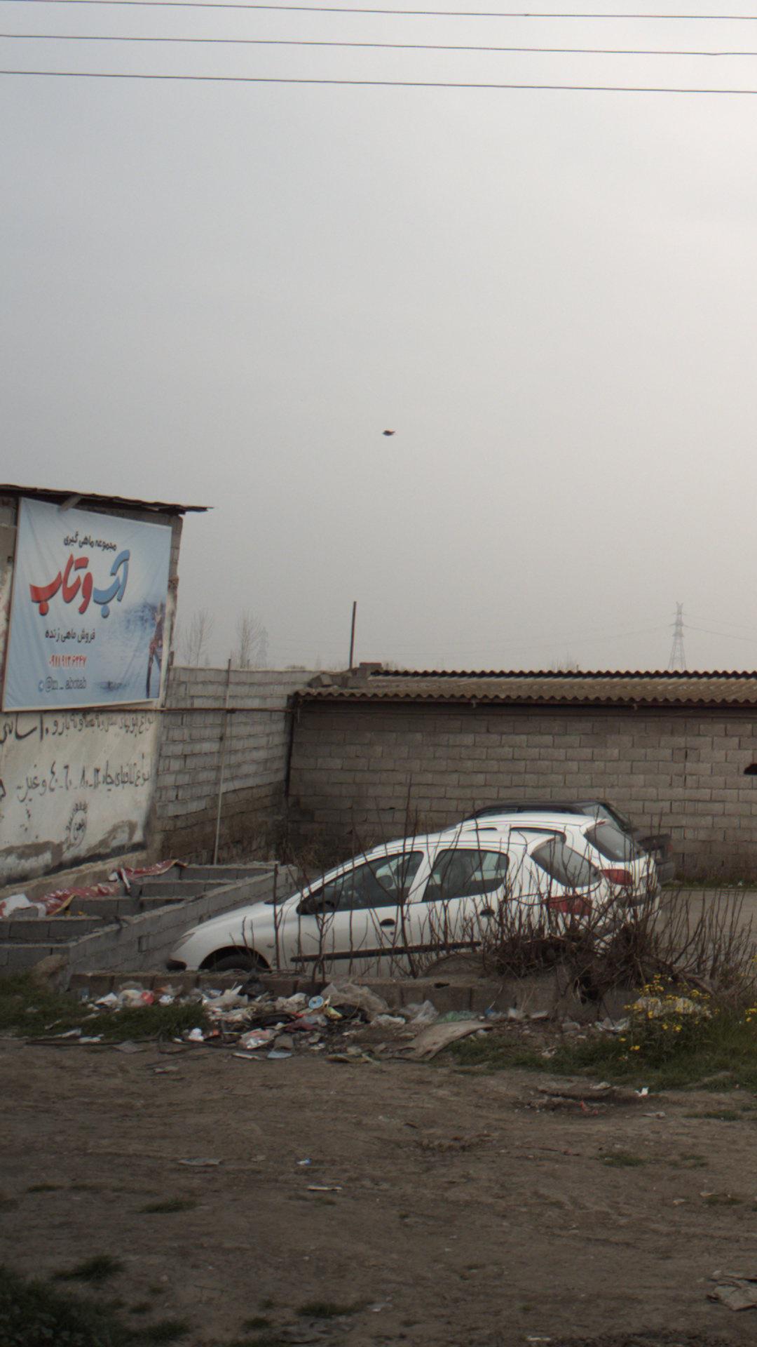 مجموعه ماهی گیری اب وتاب