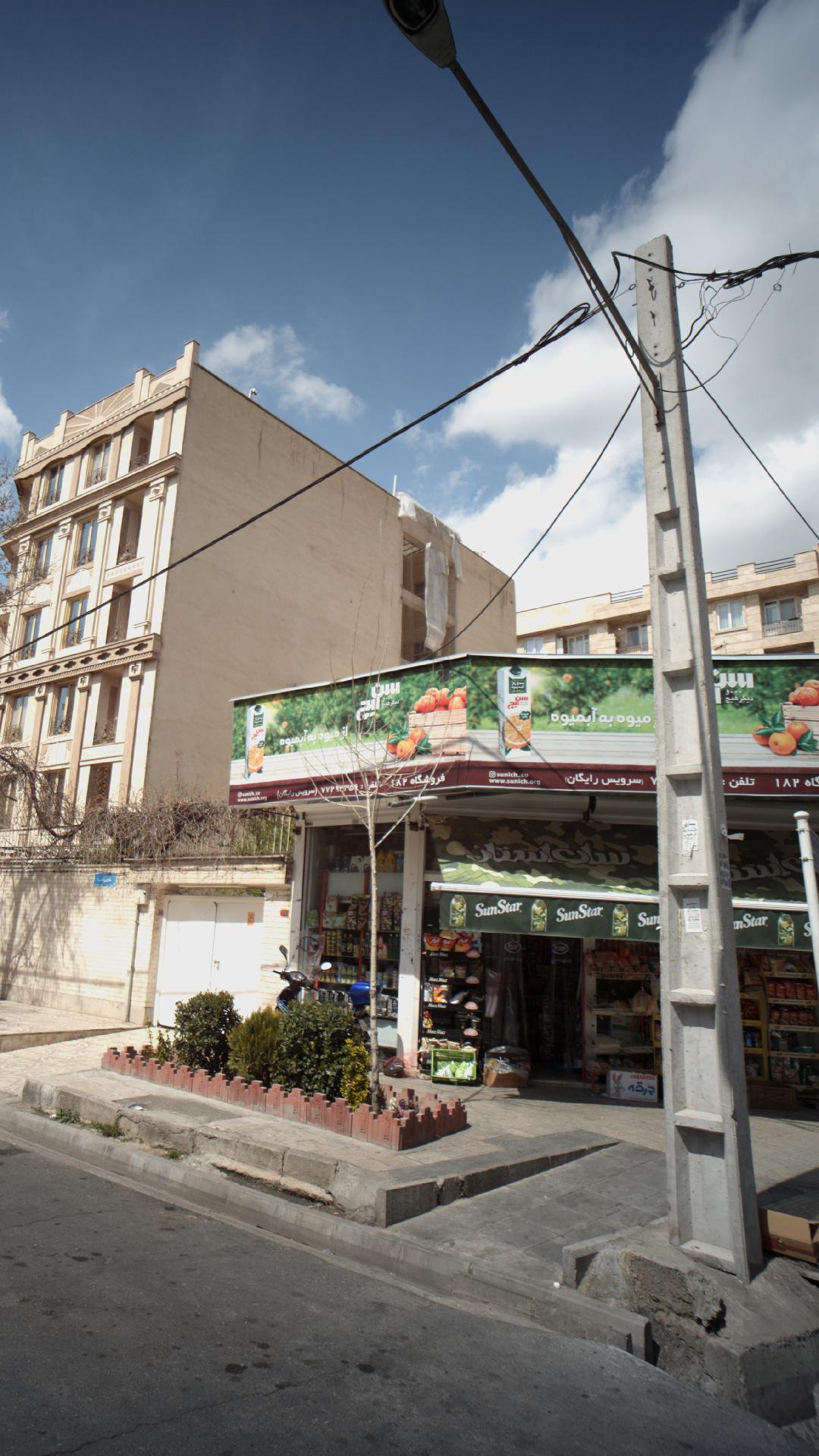 فروشگا 182 ظفر
