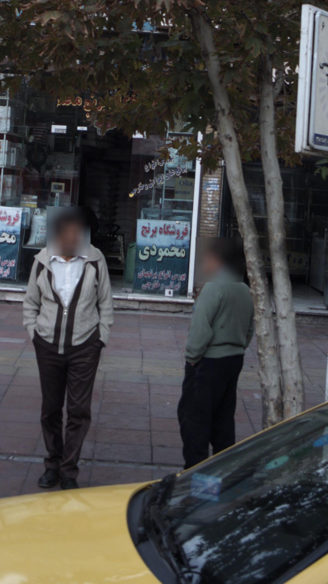 فروشگاه برنج و چای محمودی