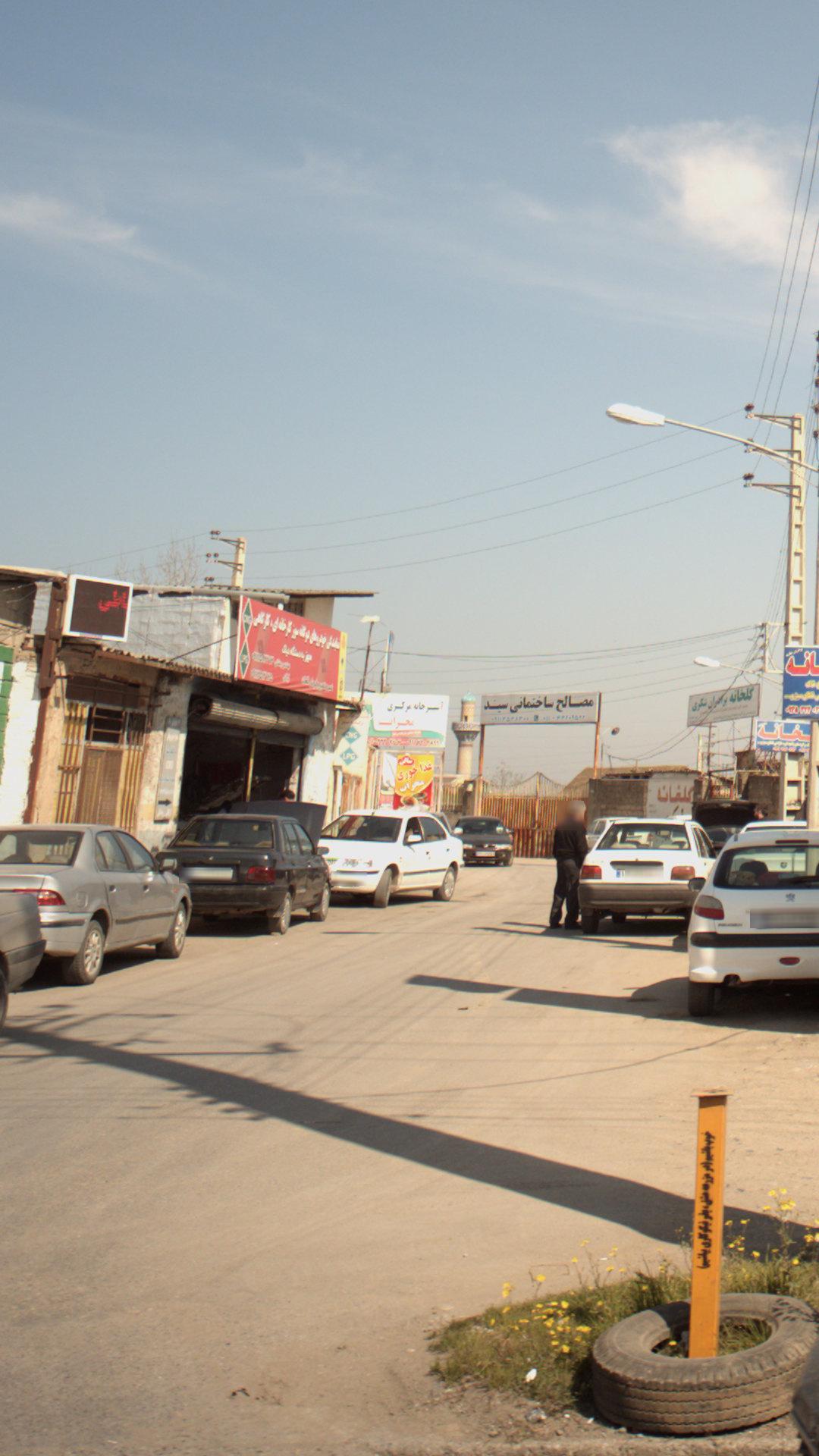 آشپزخانه مرکزی محراب