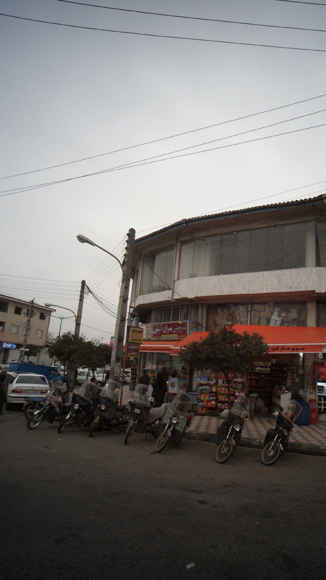 داروخانه دکتر دهقان