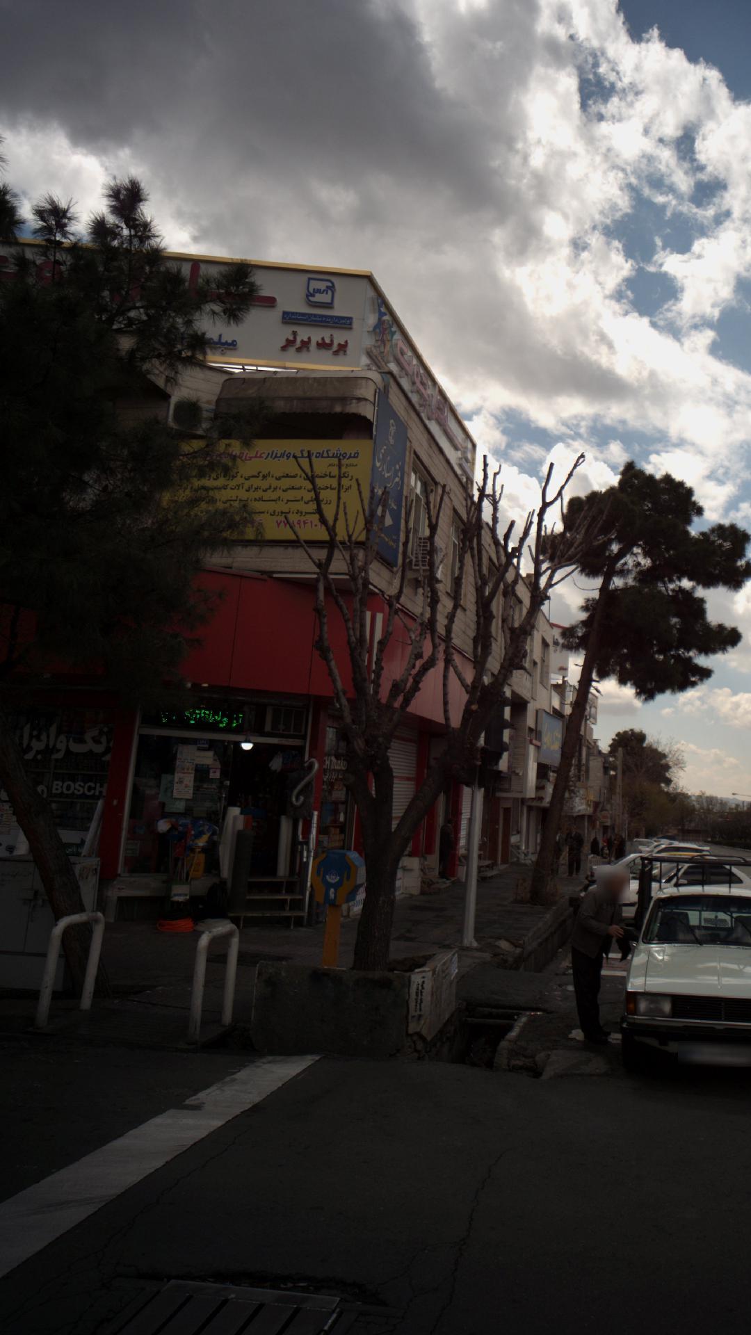 برندبرتر