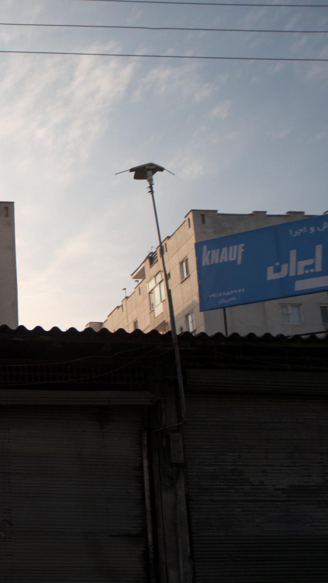 فروش و اجرا کناف ایران