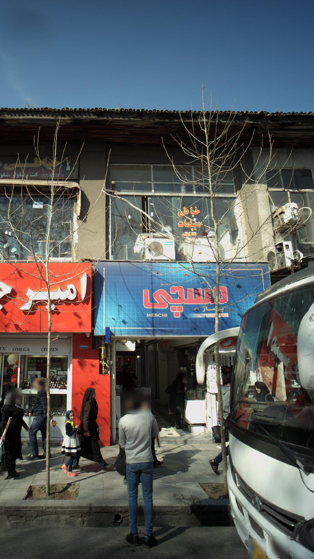 پاساژ مسچی