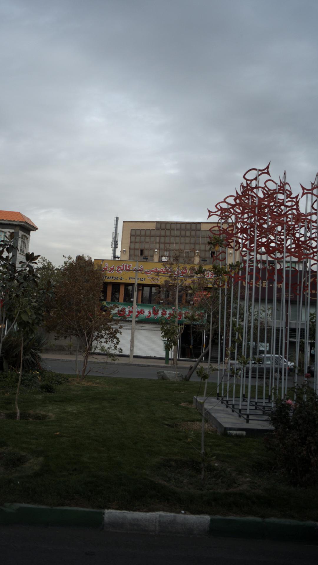 آموزشگاه فوق تخصصی نت کالج رتر